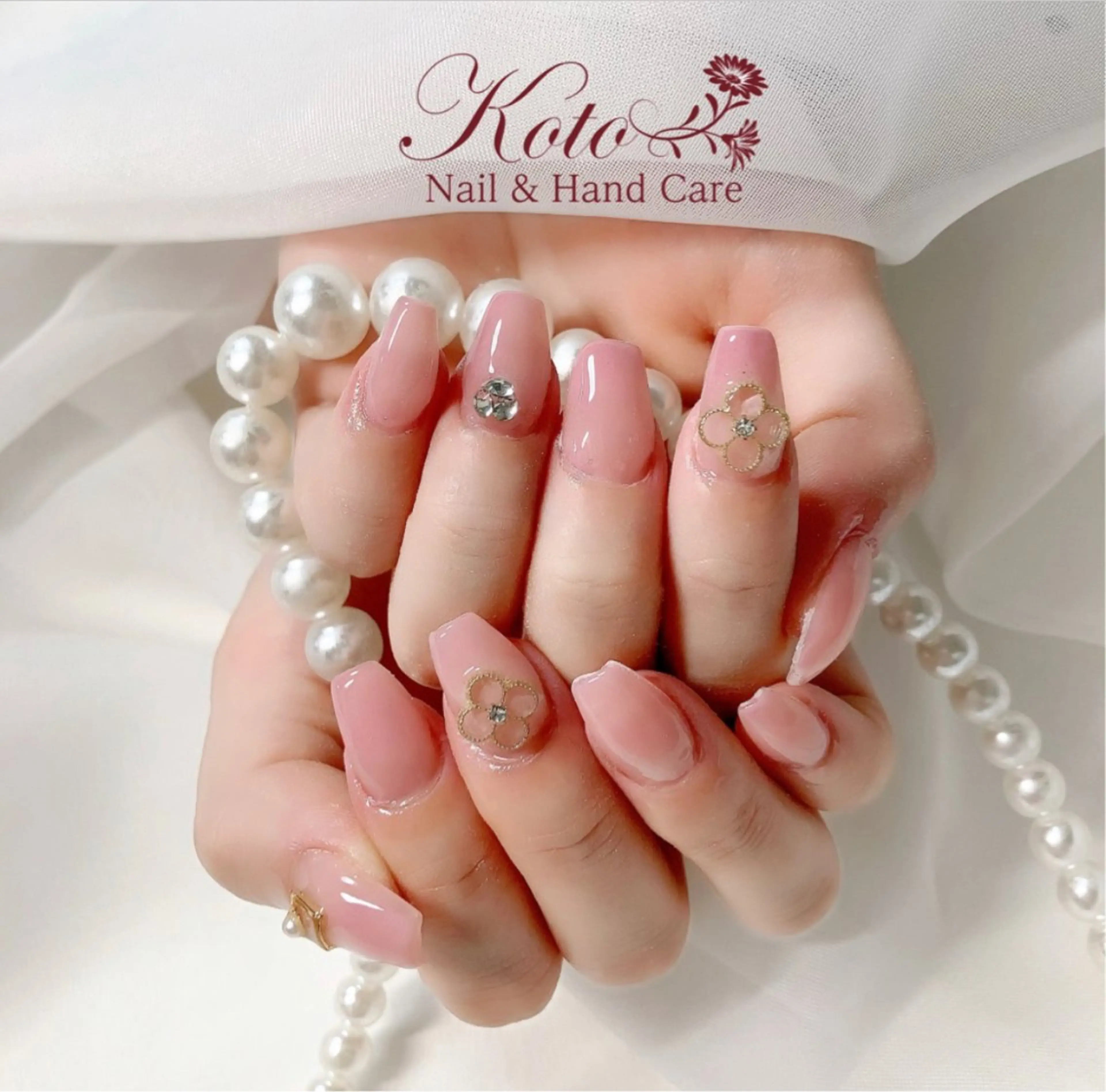 ネイル 長さ出し ジェルネイル グラデーション 持ち込み ニュアンスネイル Risa ネイルサロンKOTOのネイルデザイン