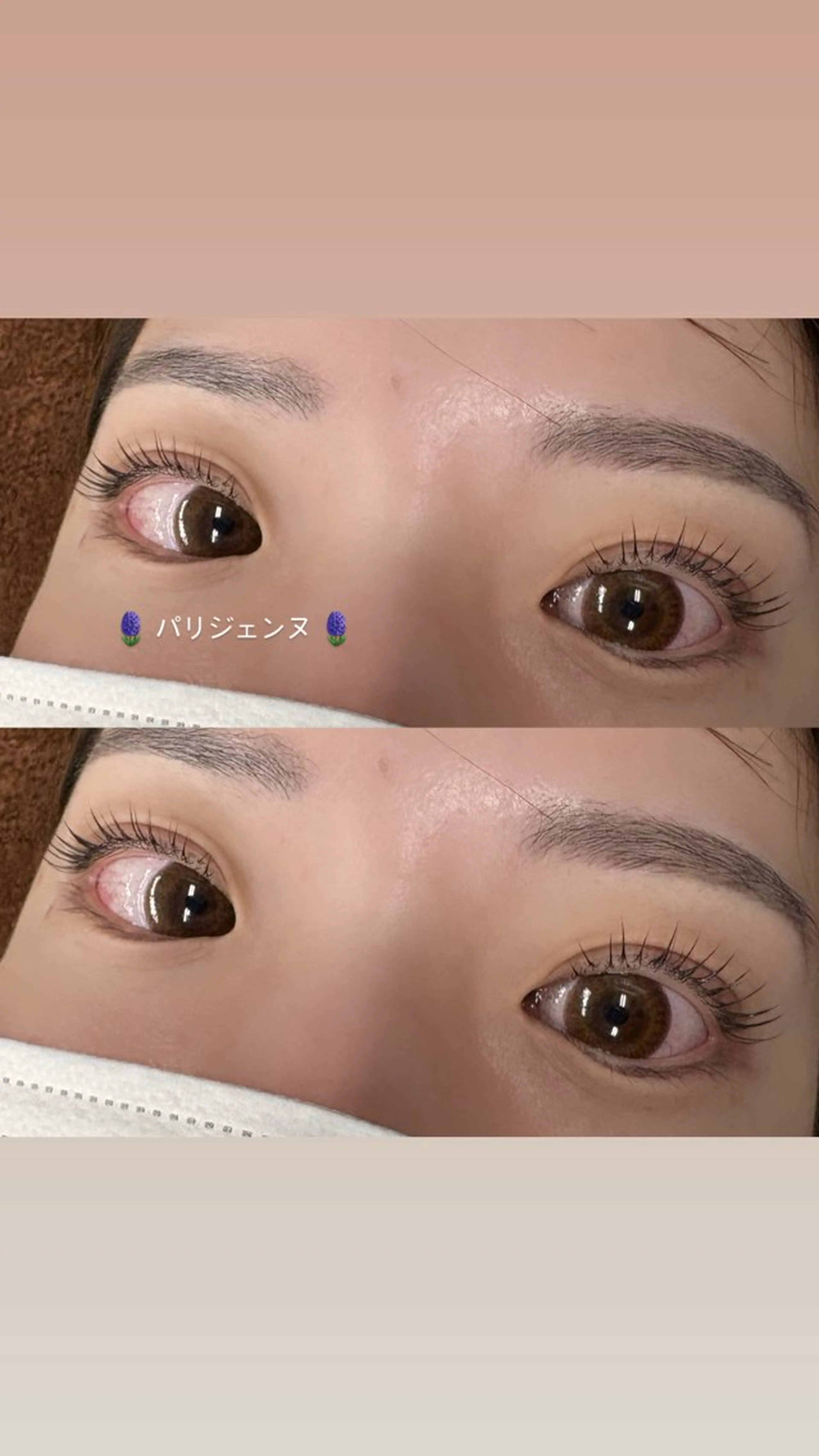 マツエク・マツパ パリジェンヌラッシュリフト ‪Serina‪‪ 清水‪‪❤︎‬のマツエク・マツパデザイン