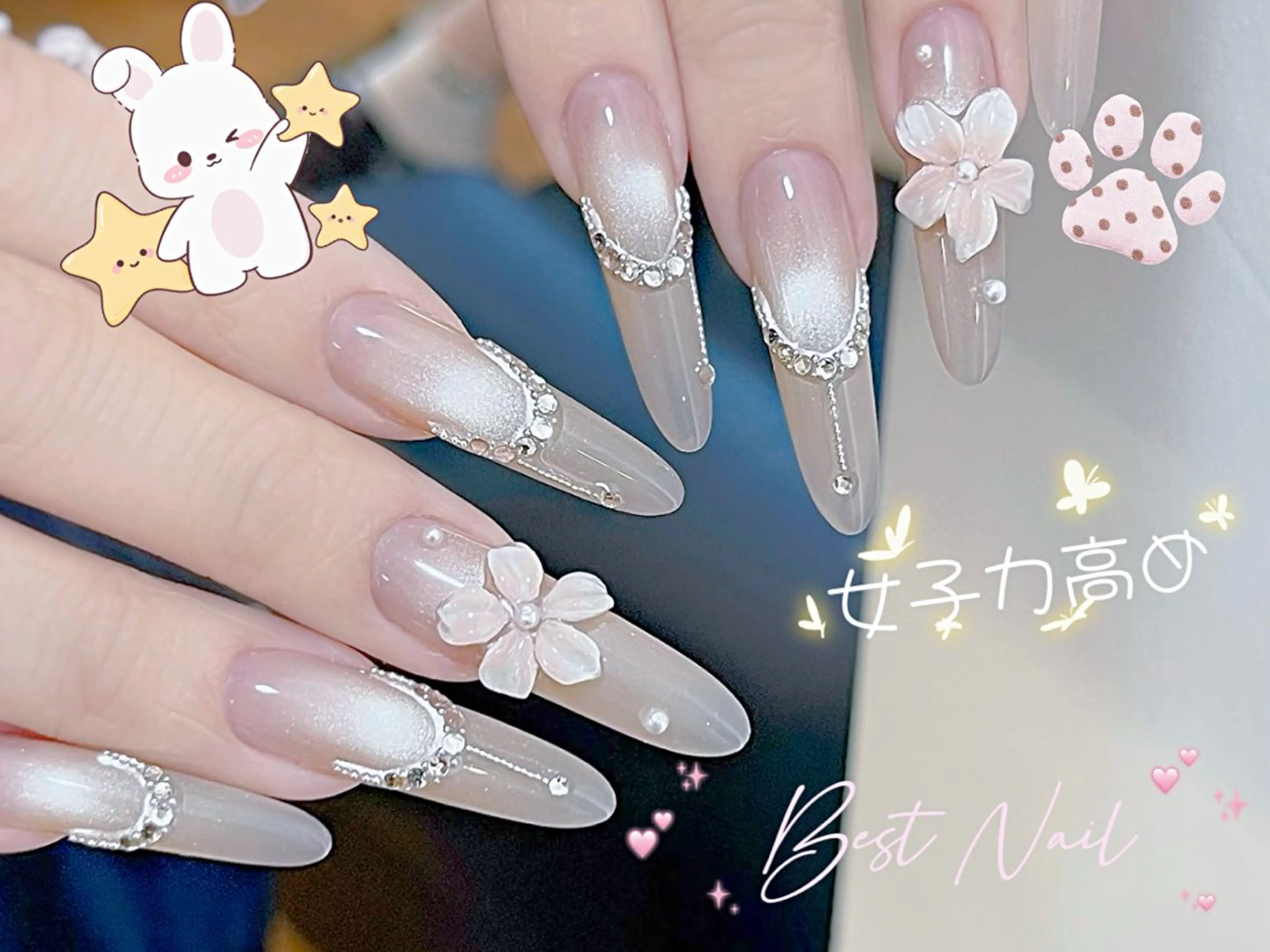 ネイル オーロラネイル クリアネイル 長さ出し ジェルネイル 韓国ネイル ハンドネイル best nailのネイルデザイン