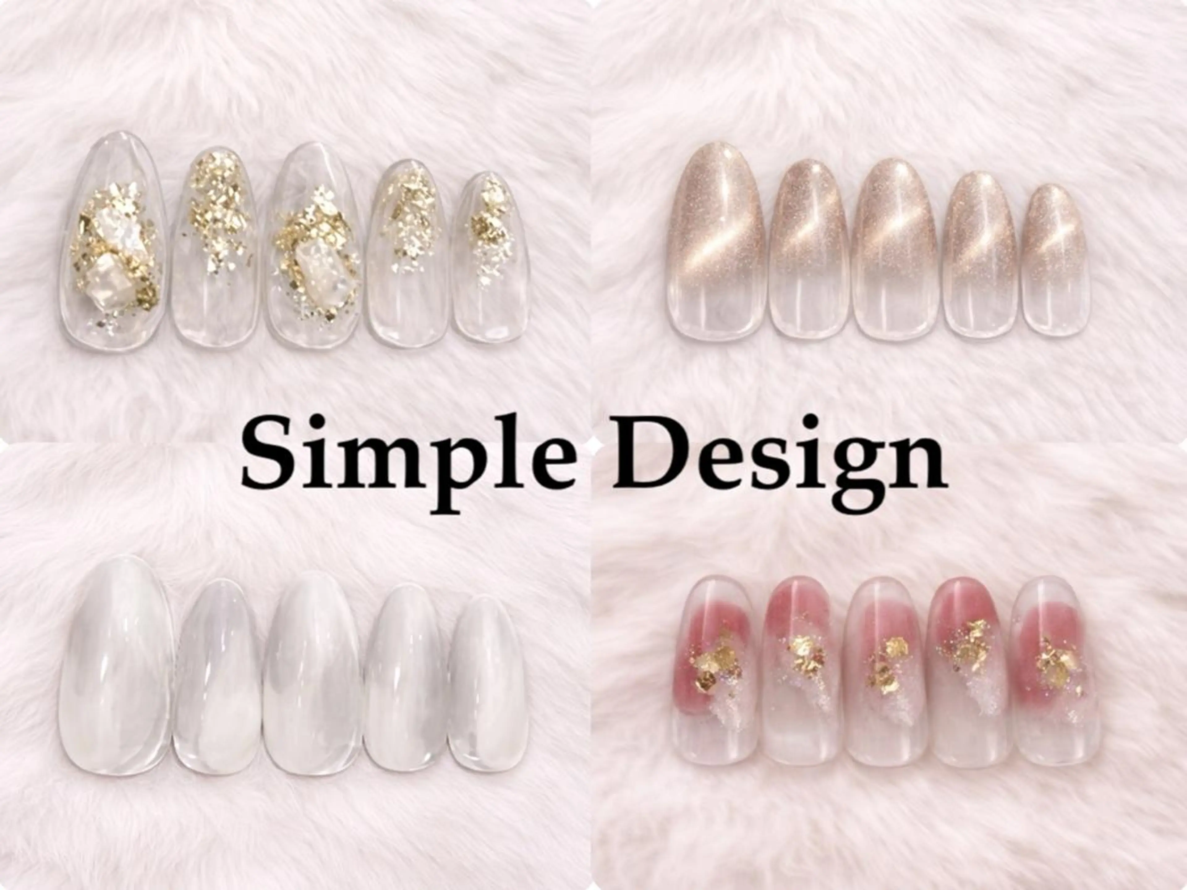 ネイル REBEST 四條畷店のマツエク・マツパデザイン