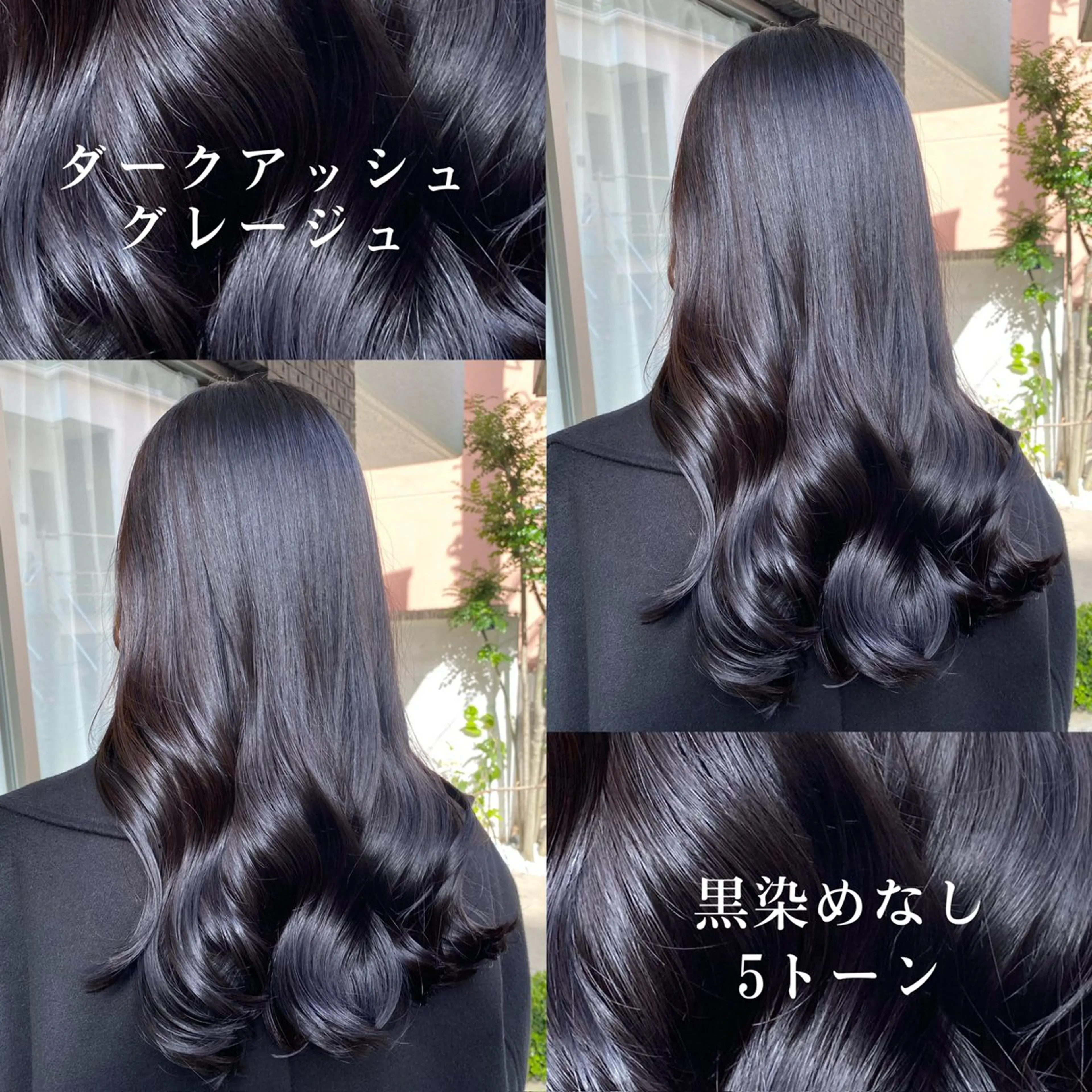 ロング カラー アッシュ アッシュグレー アッシュグレージュ ダークアッシュ グレージュ カット ヘアカラー トリートメント グレージュ/レイヤー /韓国ヘア/RISAのヘアスタイル