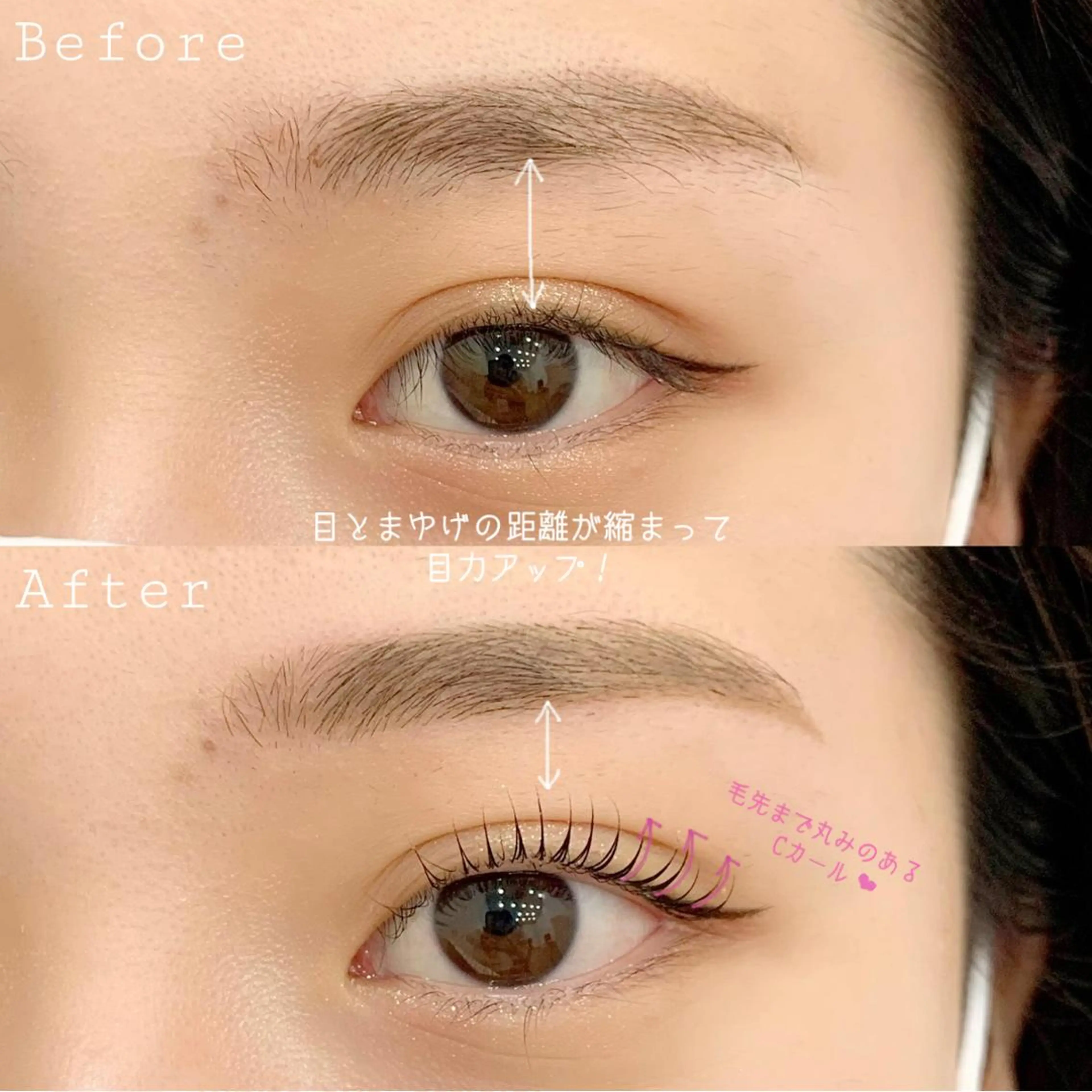 マツエク・マツパ WHITE EYE 🤍Mayukaの眉毛・アイブロウイメージ