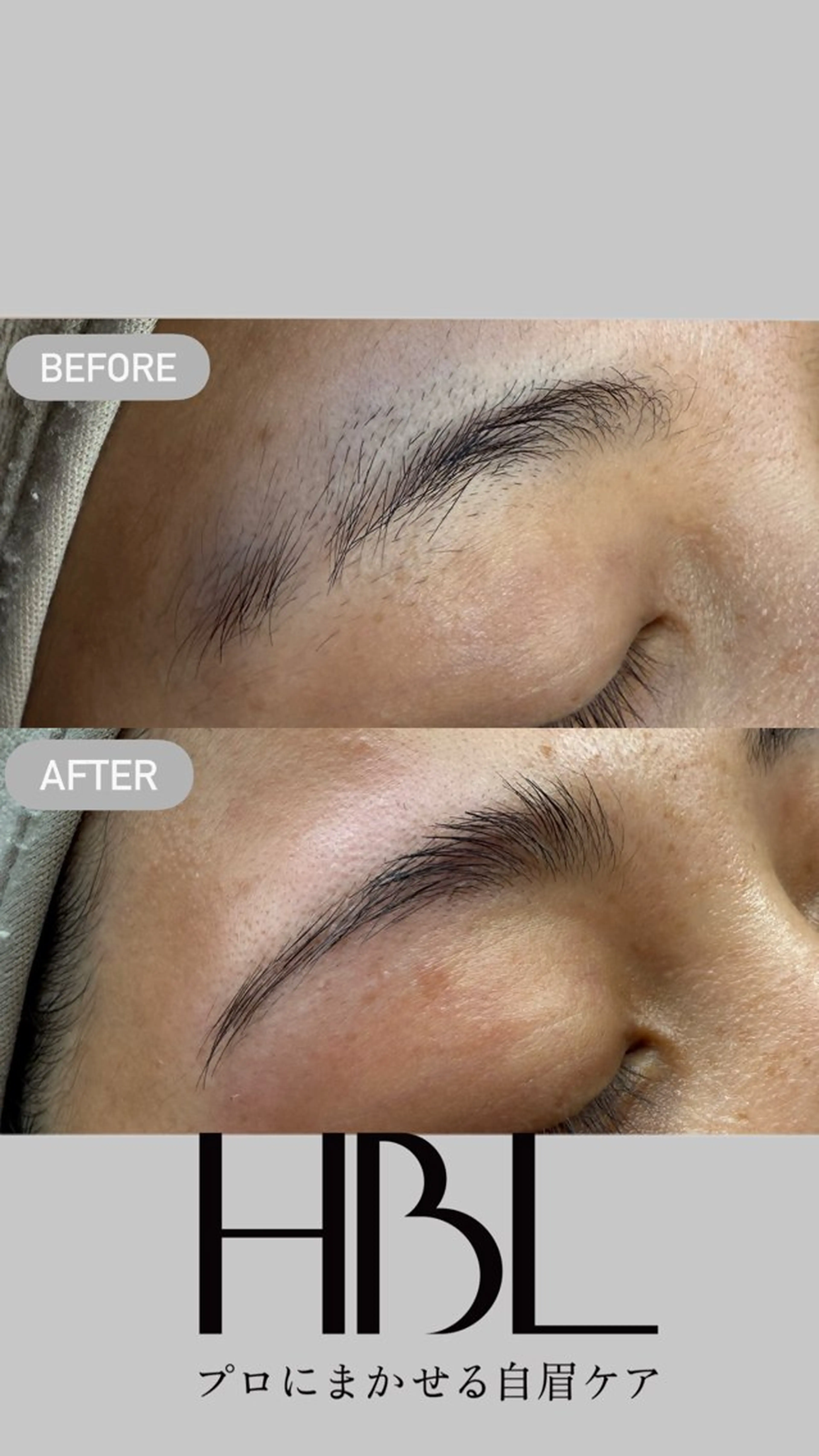 アイブロウ 駒月 明日香の眉毛・アイブロウイメージ