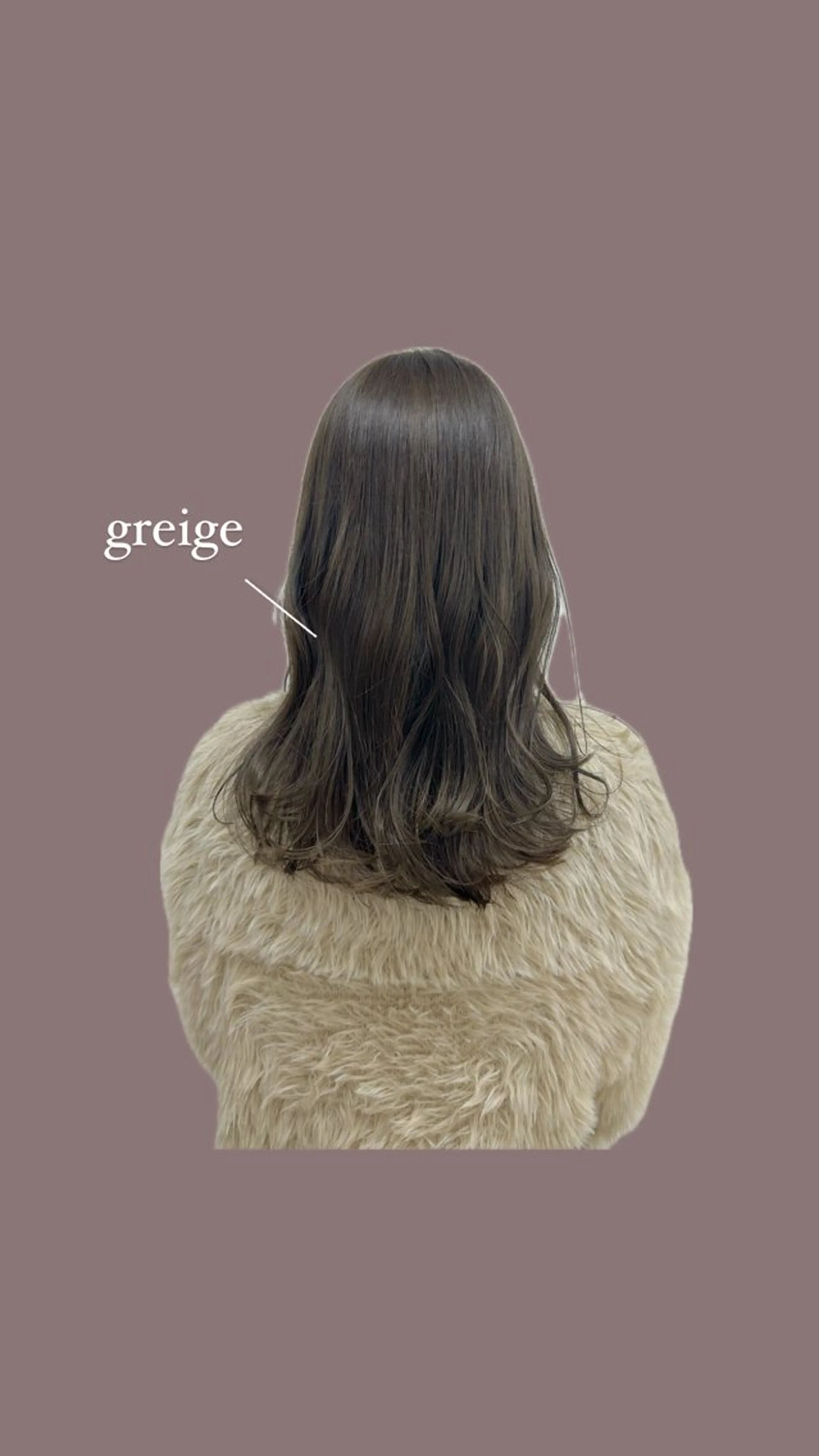 セミロング カット ヘアカラー トリートメント 藤本 静香のヘアスタイル