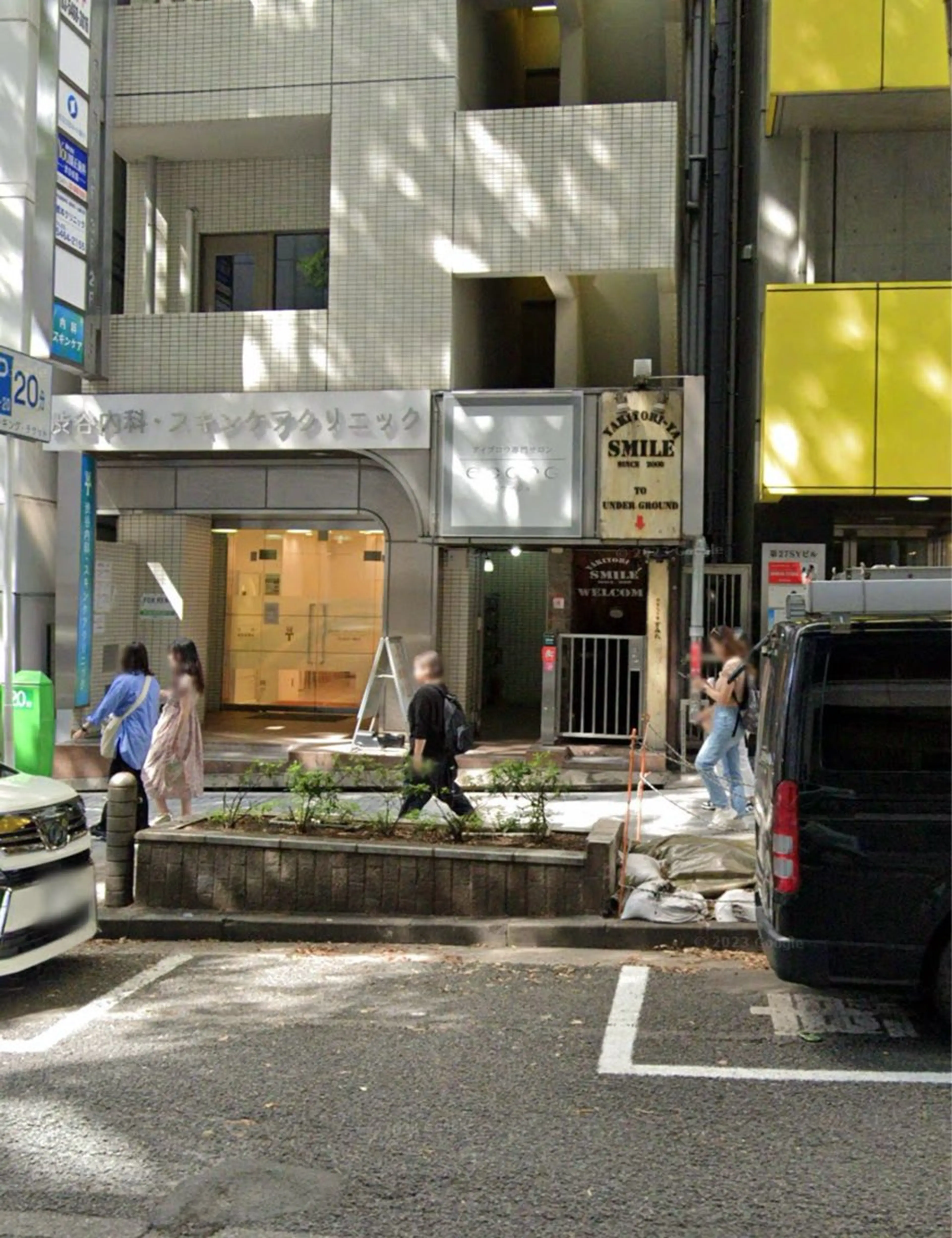 エサージュ渋谷店 suzuha🎀の眉毛・アイブロウイメージ