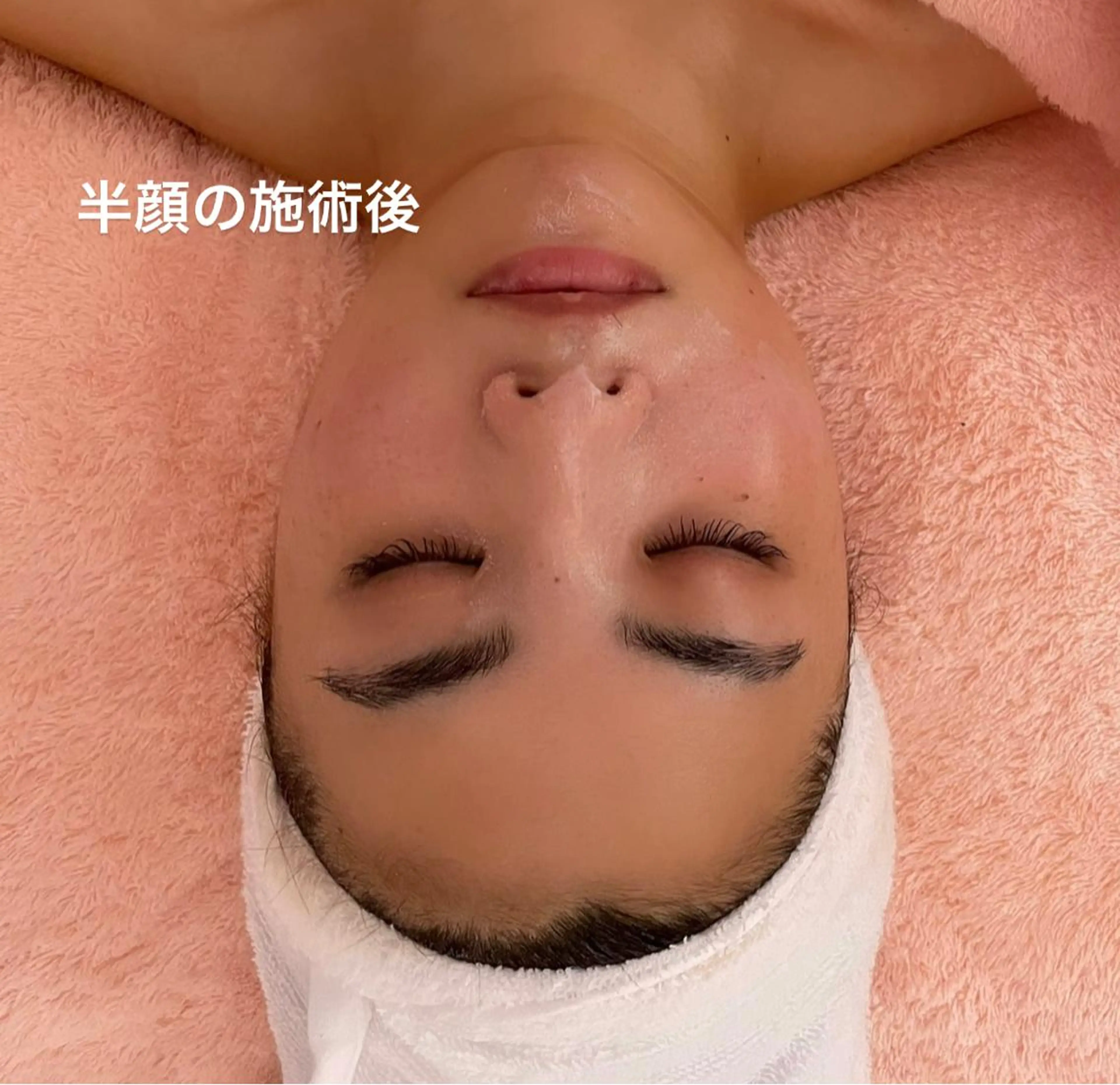 【ヘッドケア&デコルテ&フェイシャル】アドバンスコース+エイジングケア　所要時間60分の写真