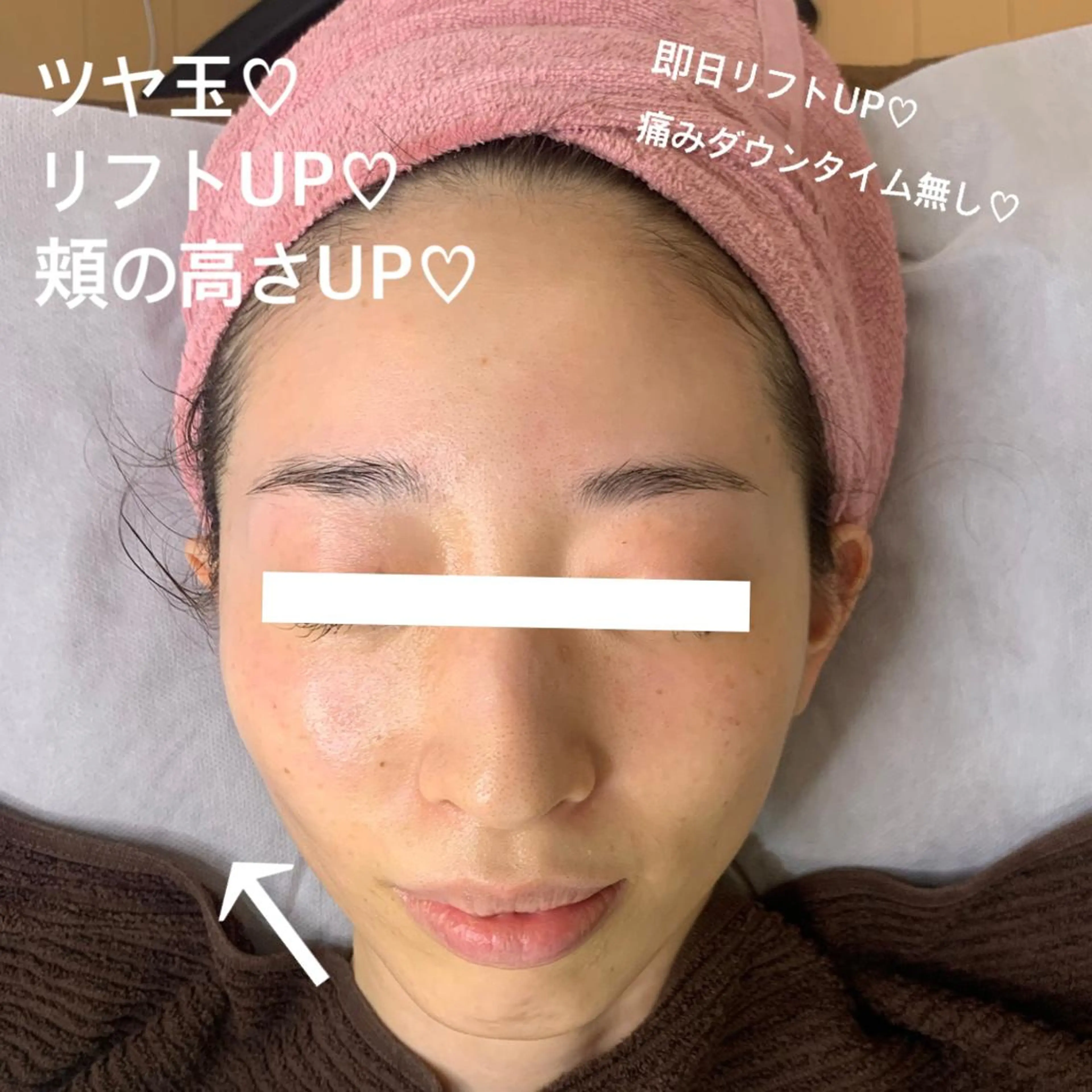 lafleur Yurinaのエステ・リラクイメージ