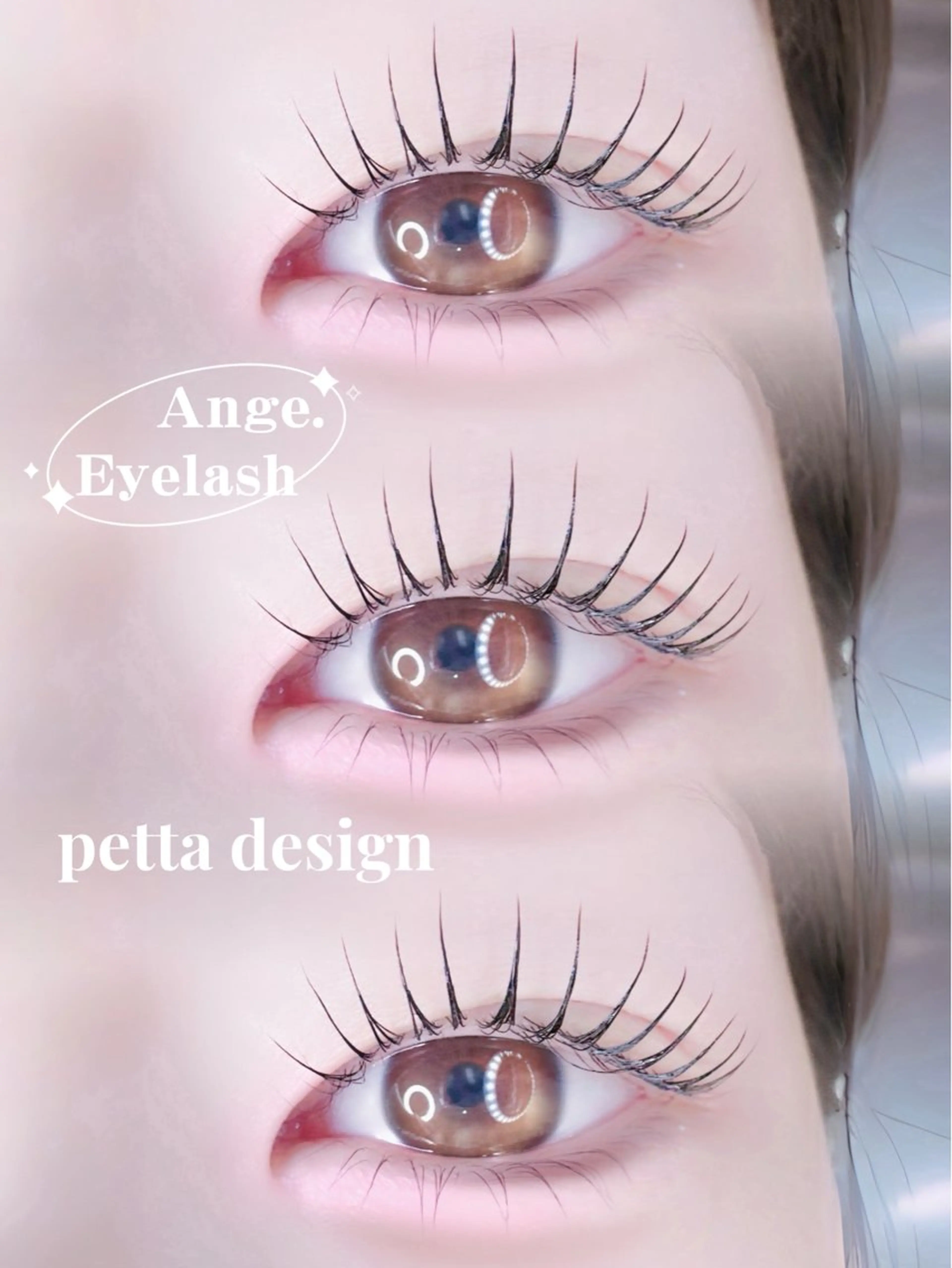 マツエク・マツパ マツパ Ange.アンジュ 高田那妃のマツエク・マツパデザイン