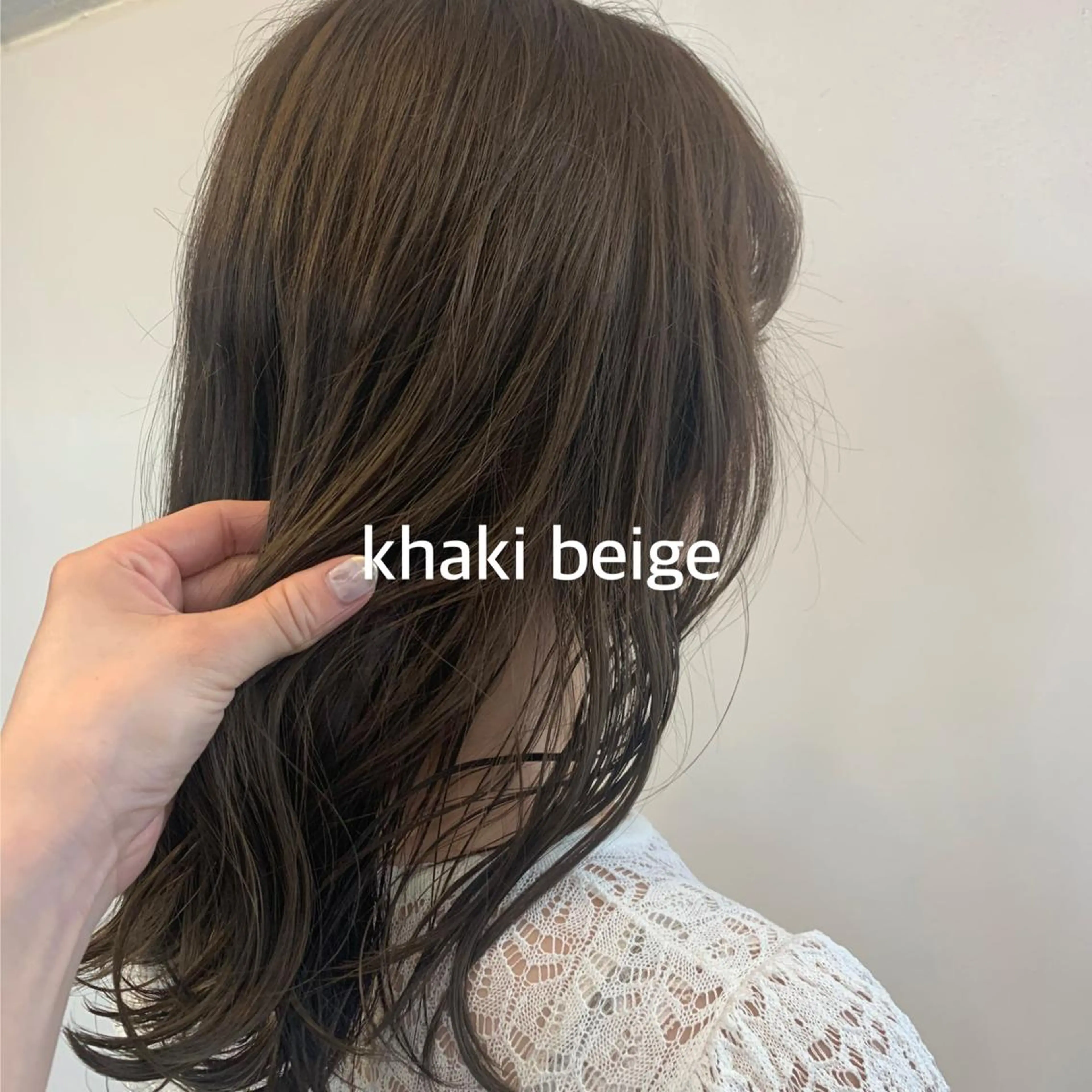 セミロング ヘアカラー 暖色カラー推し/ トヤエリコのヘアスタイル