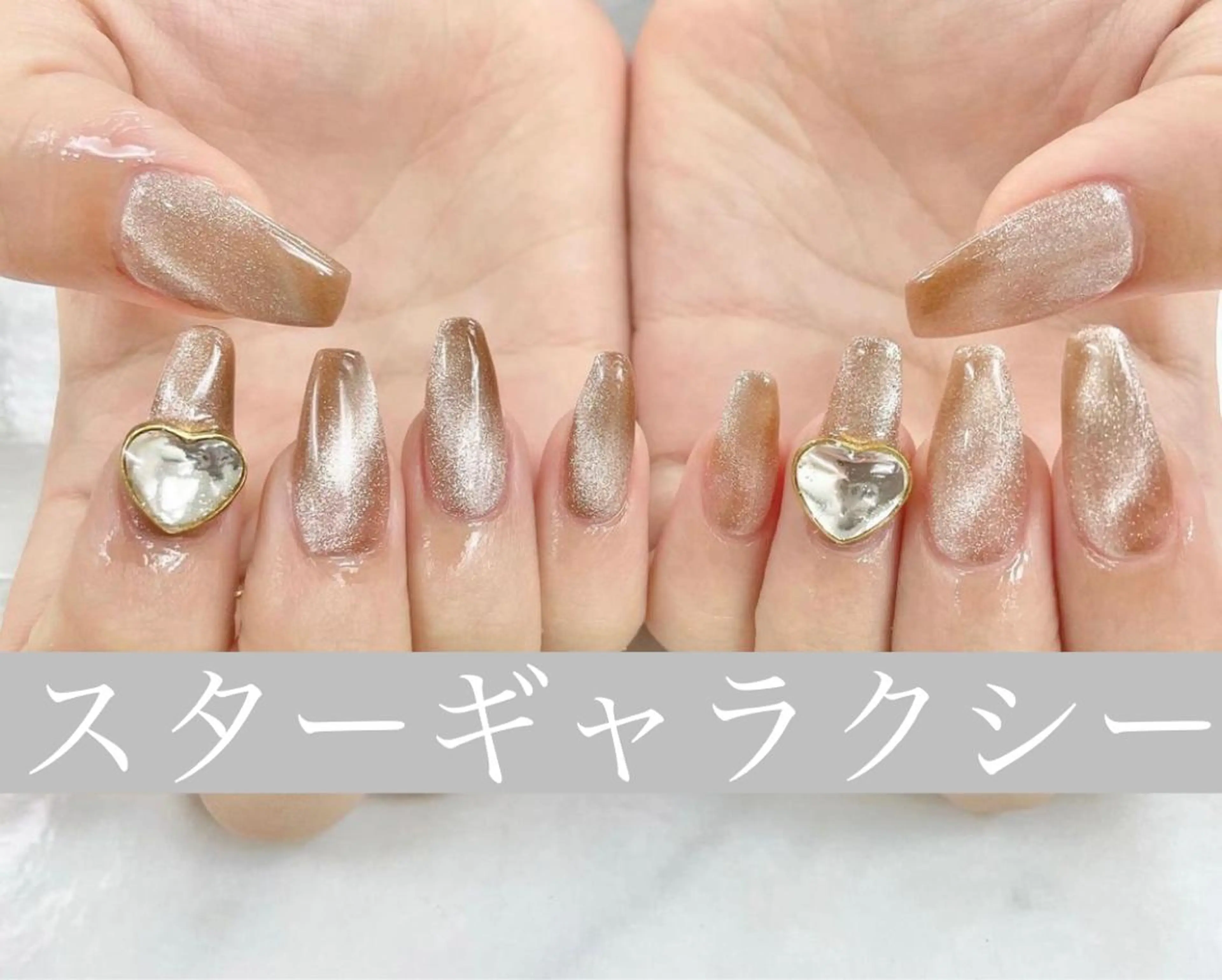 【オフ有り】スカルプ💍 ミラーネイルorマグネットネイルワンカラーの写真