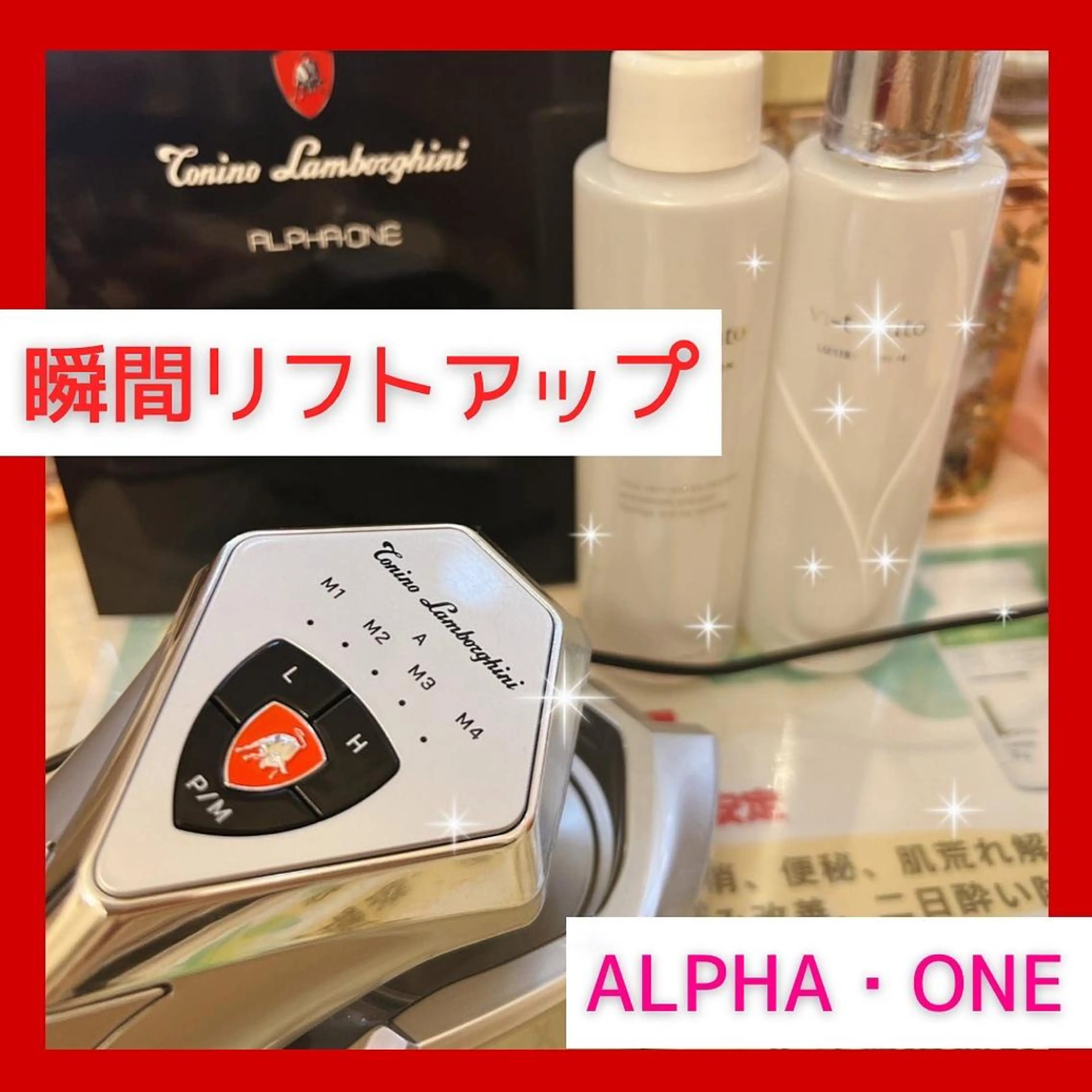 ショート カラー パーマ ヘアアレンジ メンズ キッズ ネイル マツエク・マツパ アイブロウ シンプルネイル ‍痩身＆ボディ 結果出し🌟丹野のエステ・リラクイメージ