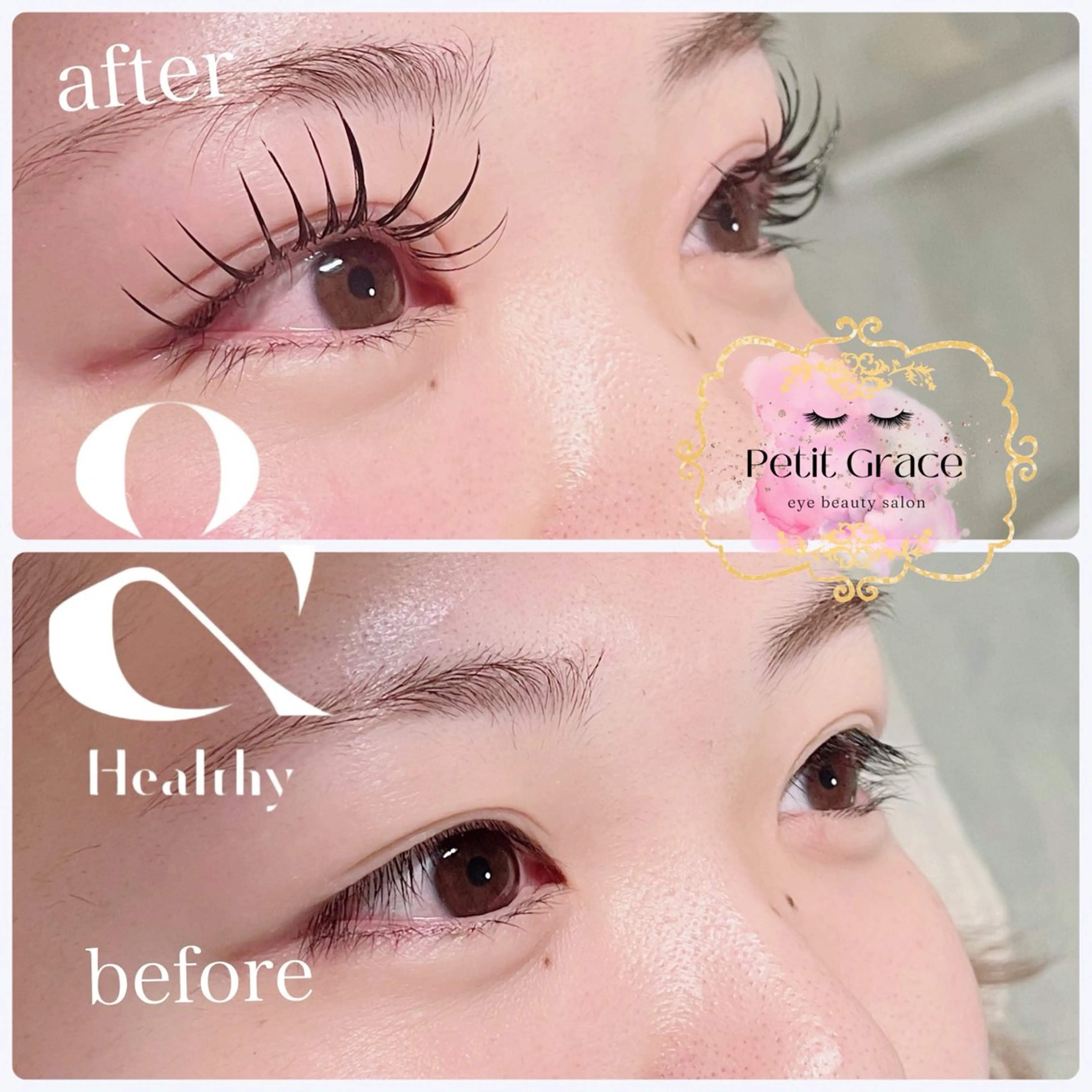 &healthyアンドヘルシー(マツエクパーマ)モニター様 140本まで コーティング仕上げ込みの写真