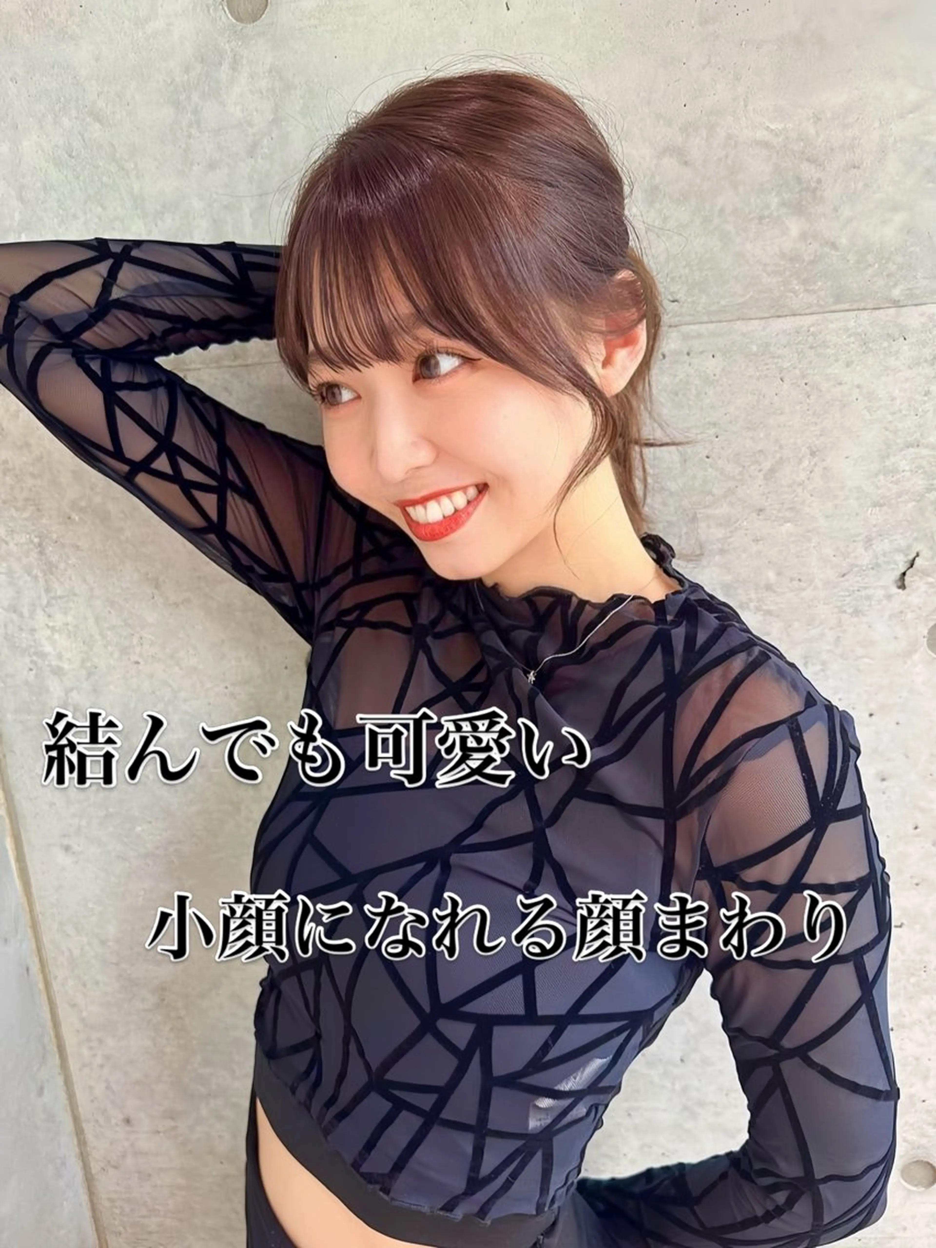 セミロング カラー カット ヘアカラー トリートメント 興津/韓国レイヤー ダブルカラー美髪縮毛のヘアスタイル