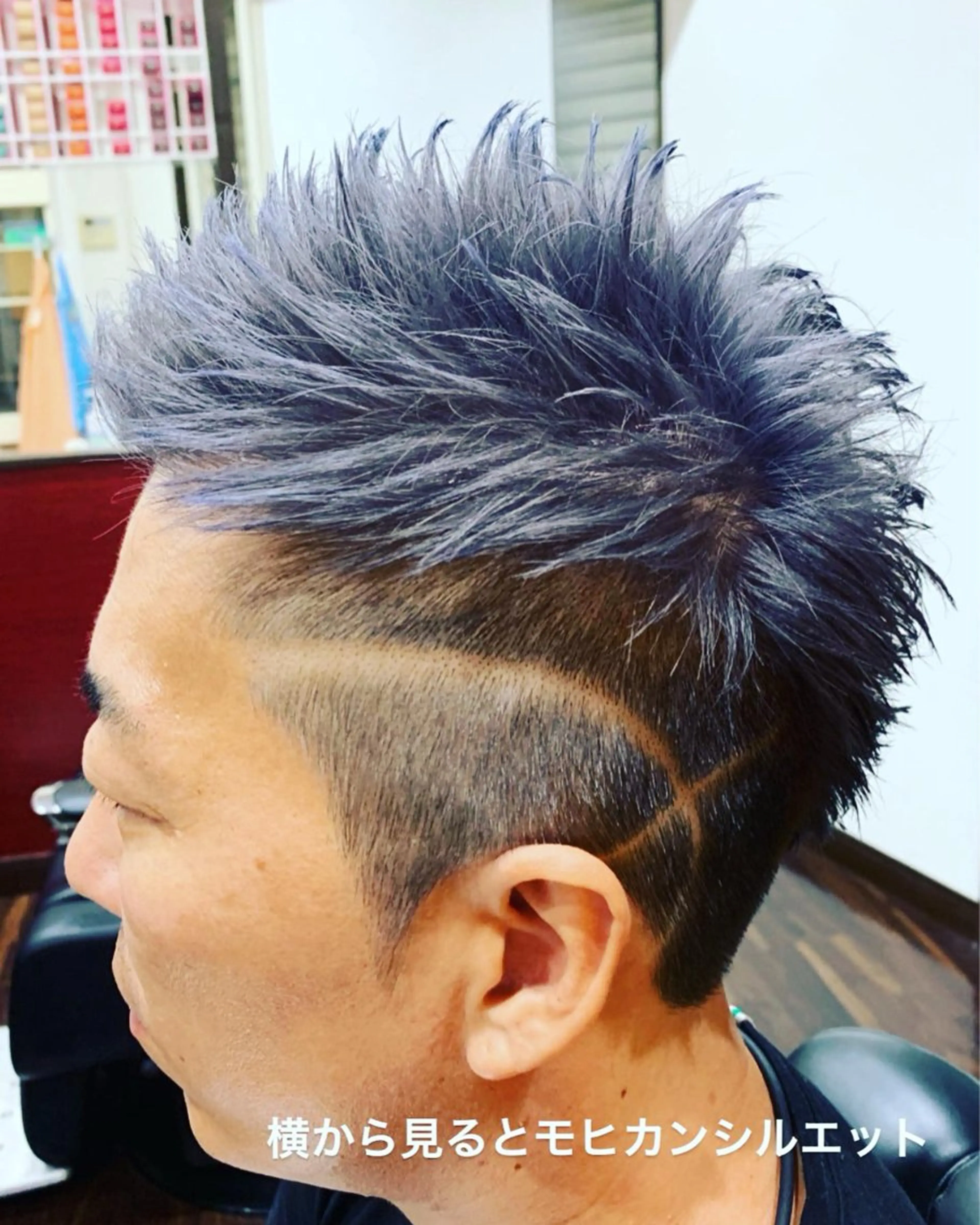 ショート カラー メンズ フェードカット モヒカン 早川 太貴のヘアスタイル