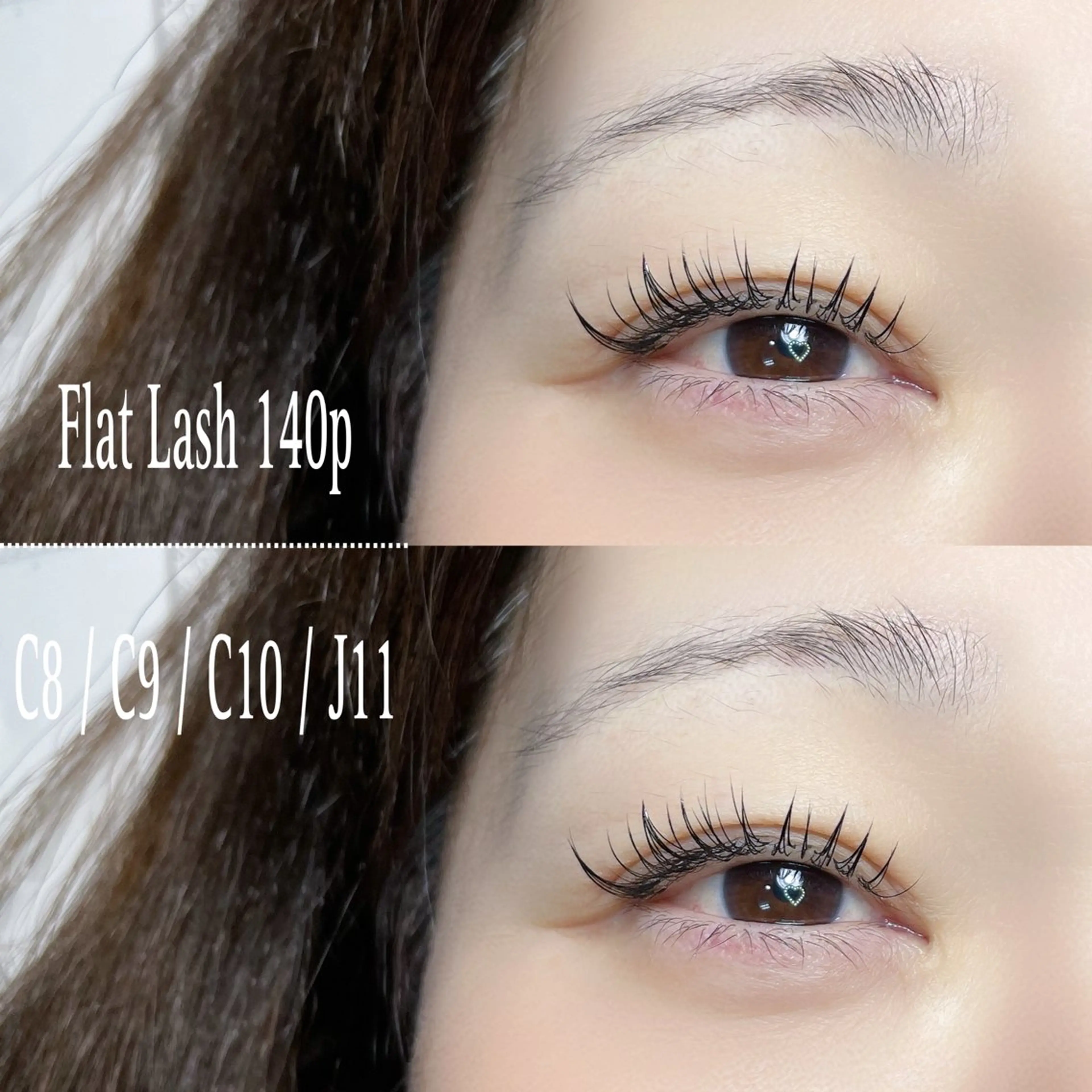 マツエク・マツパ フラットラッシュ マツエク 美容室 るーじゅ/しいの木台のマツエク・マツパデザイン