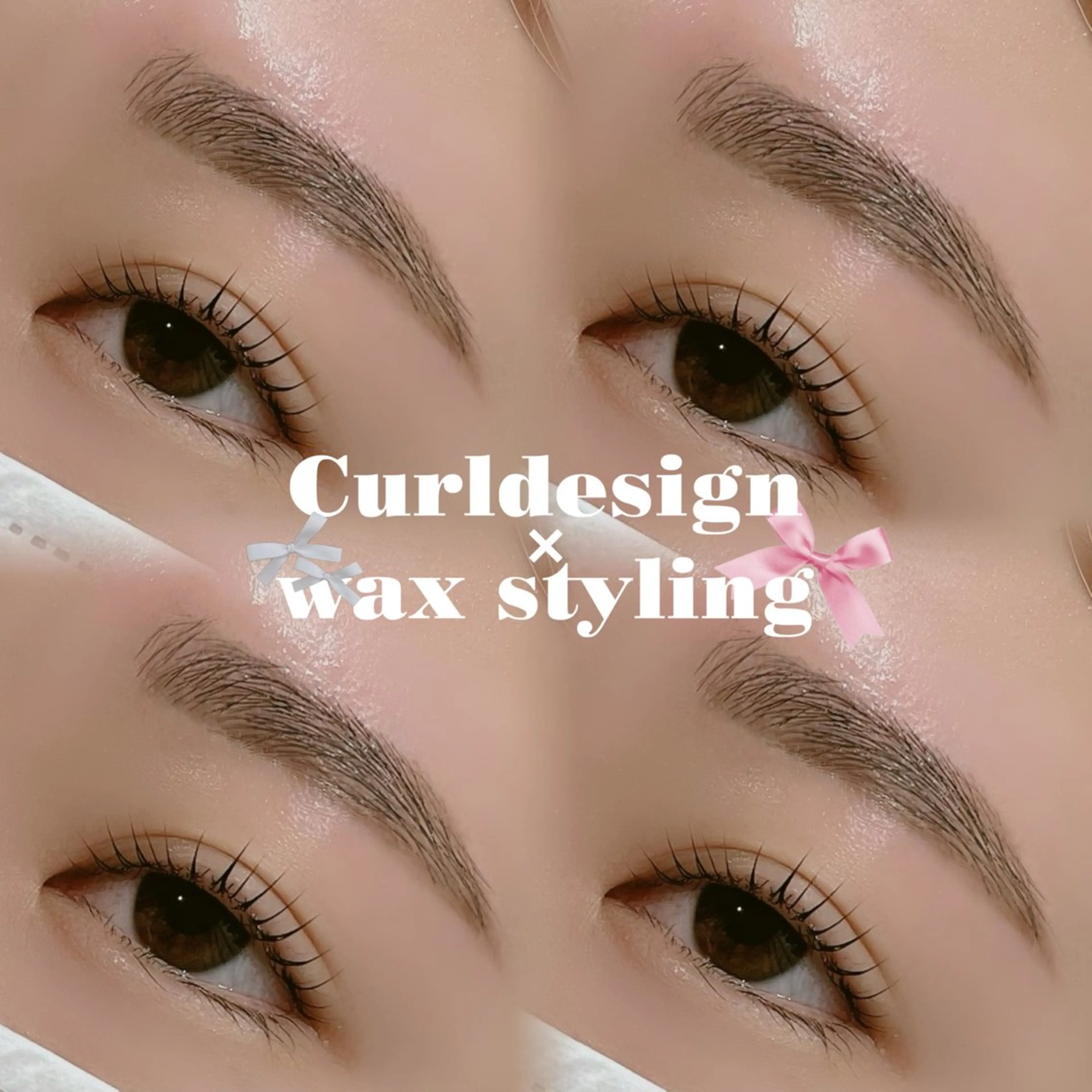 マツエク・マツパ マツパ aya 🎀のマツエク・マツパデザイン