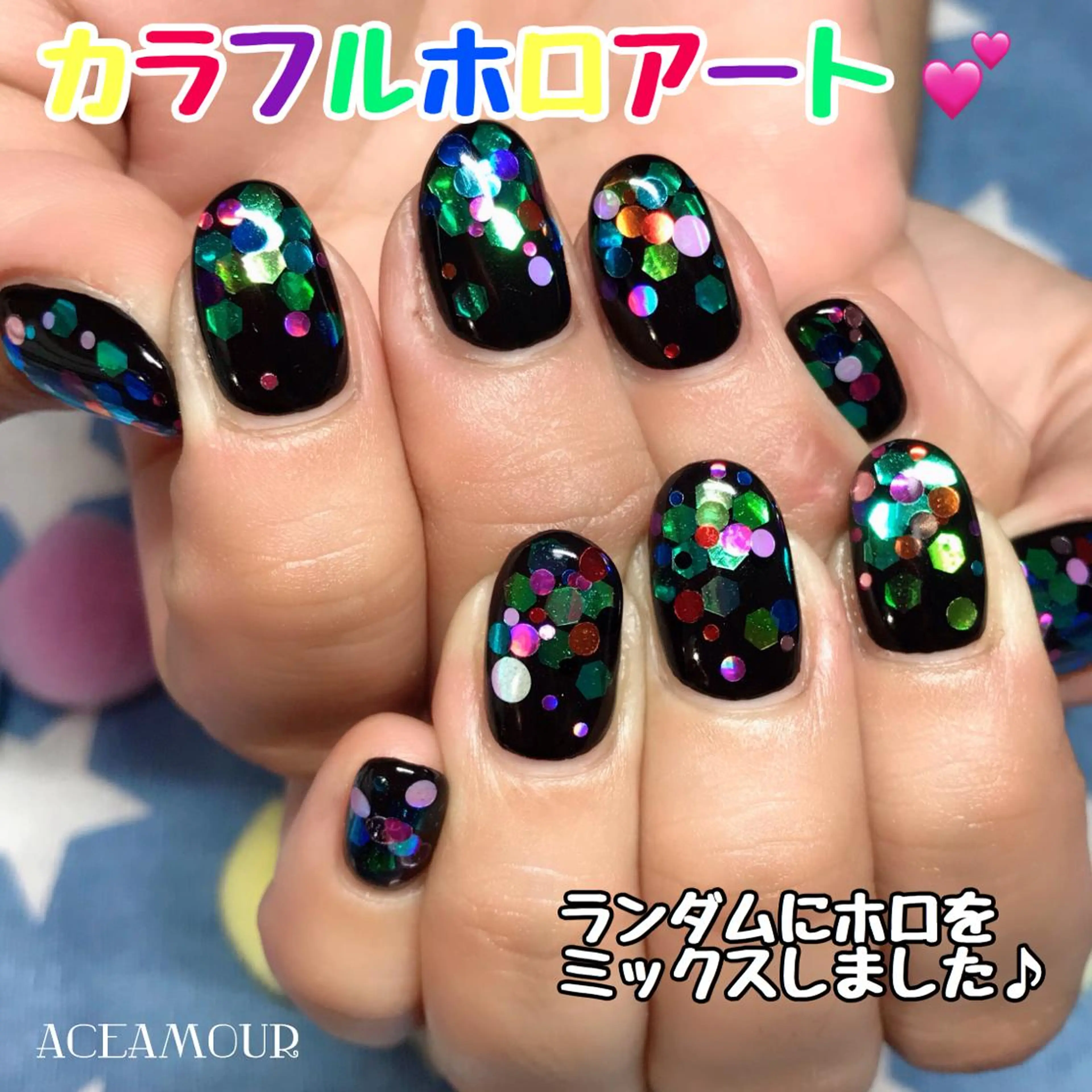 ネイル ネイル/耳つぼ /新ホワイトニングのネイルデザイン