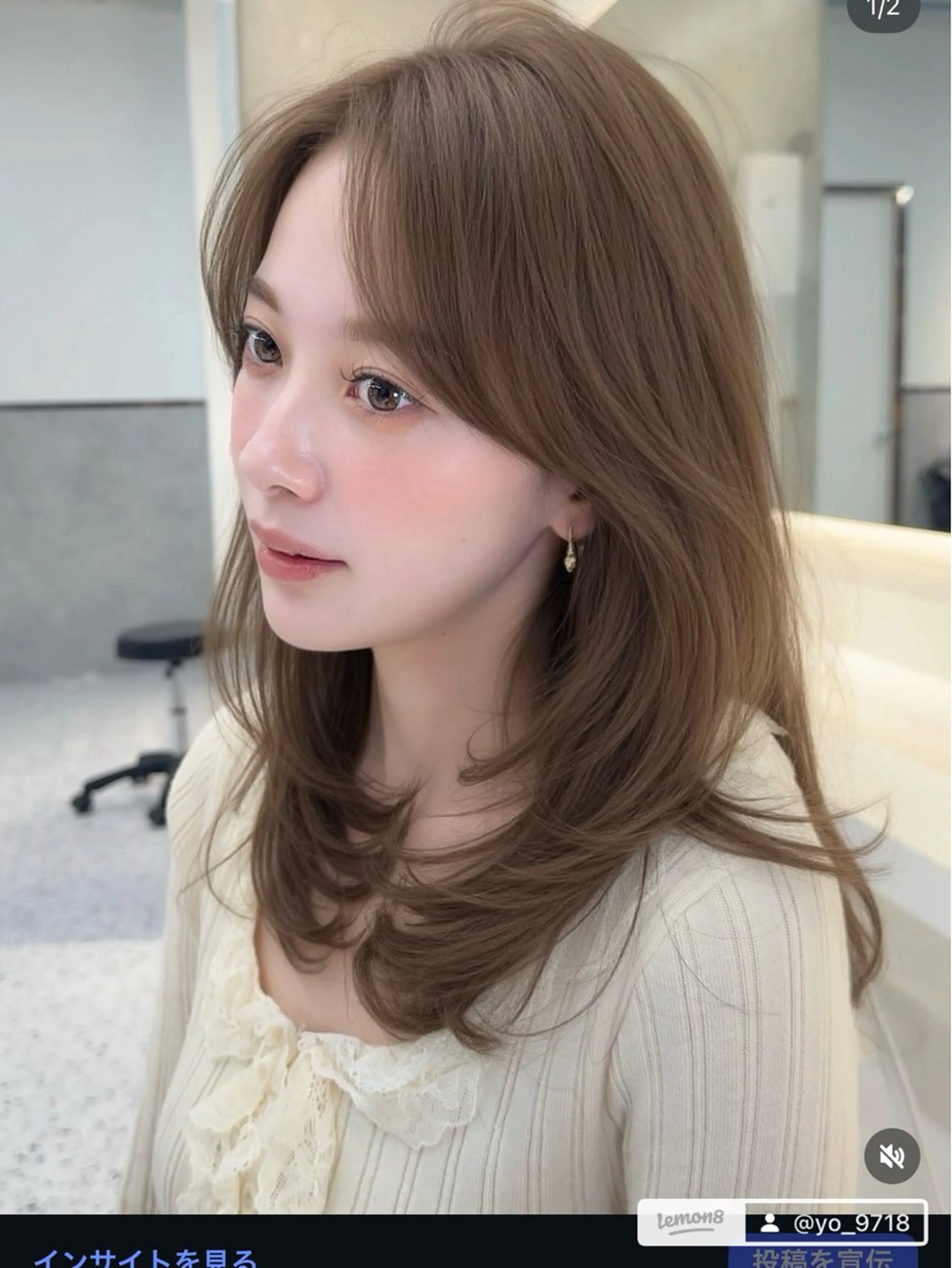 ミディアム カラー 木元 瑛✂︎ボブのヘアスタイル