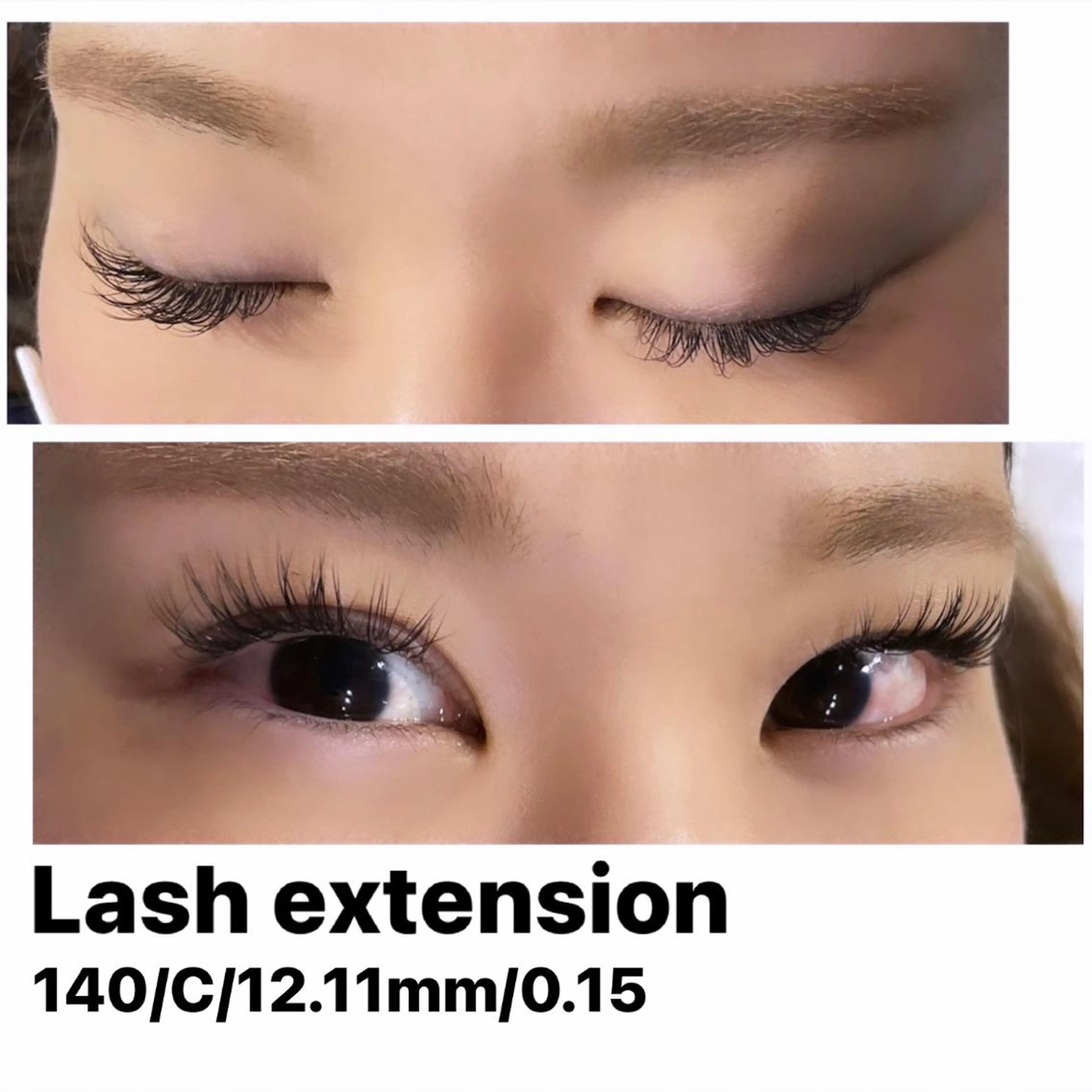 マツエク・マツパ Cカール セーブル eyerich (アイリッチ)のマツエク・マツパデザイン