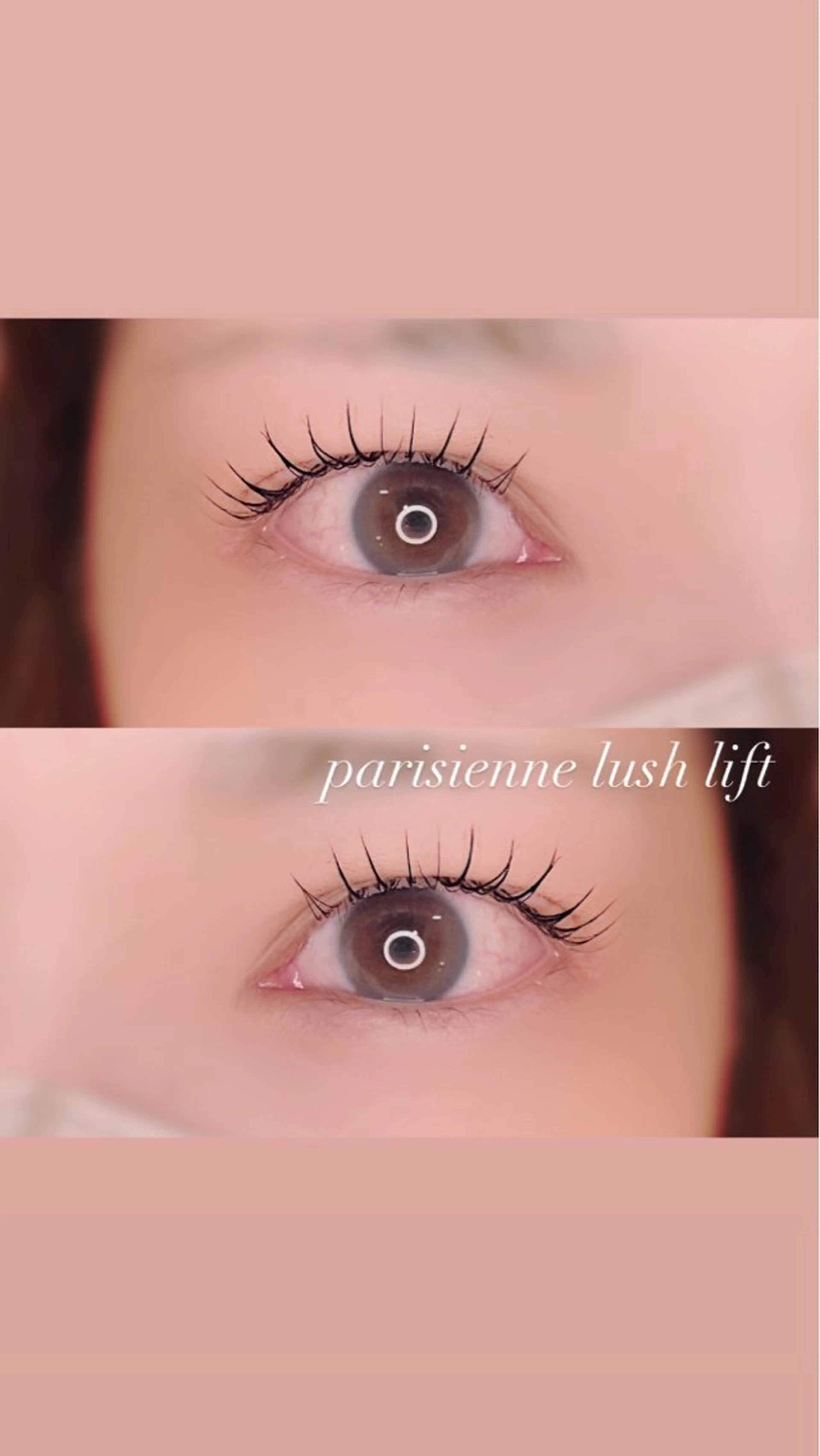 マツエク・マツパ ヤマダ サクラのヘアスタイル