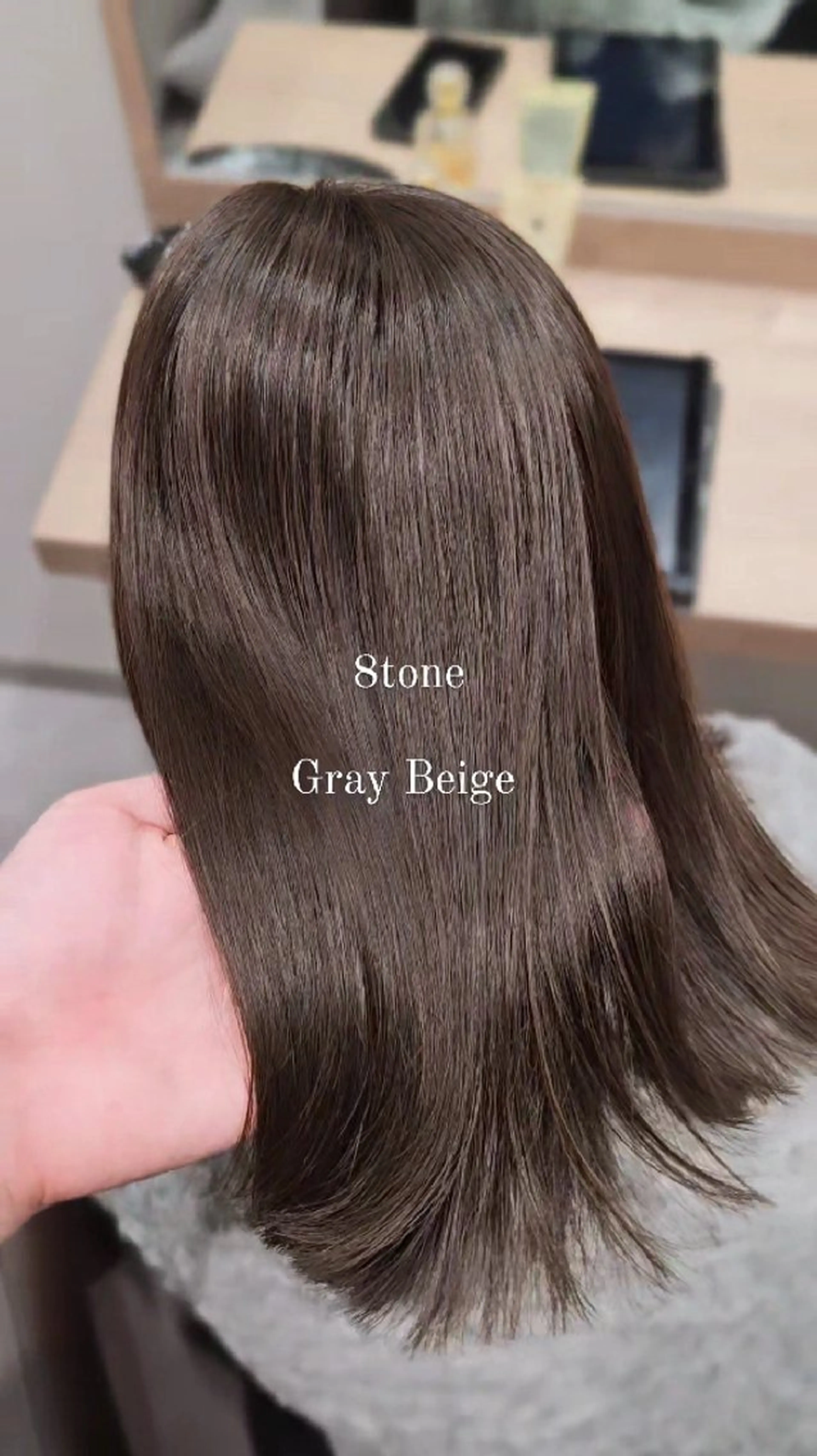 ミディアム カラー カット ヘアカラー トリートメント 髪質改善美容師が作る 透明感カラー杉山太貴のヘアスタイル