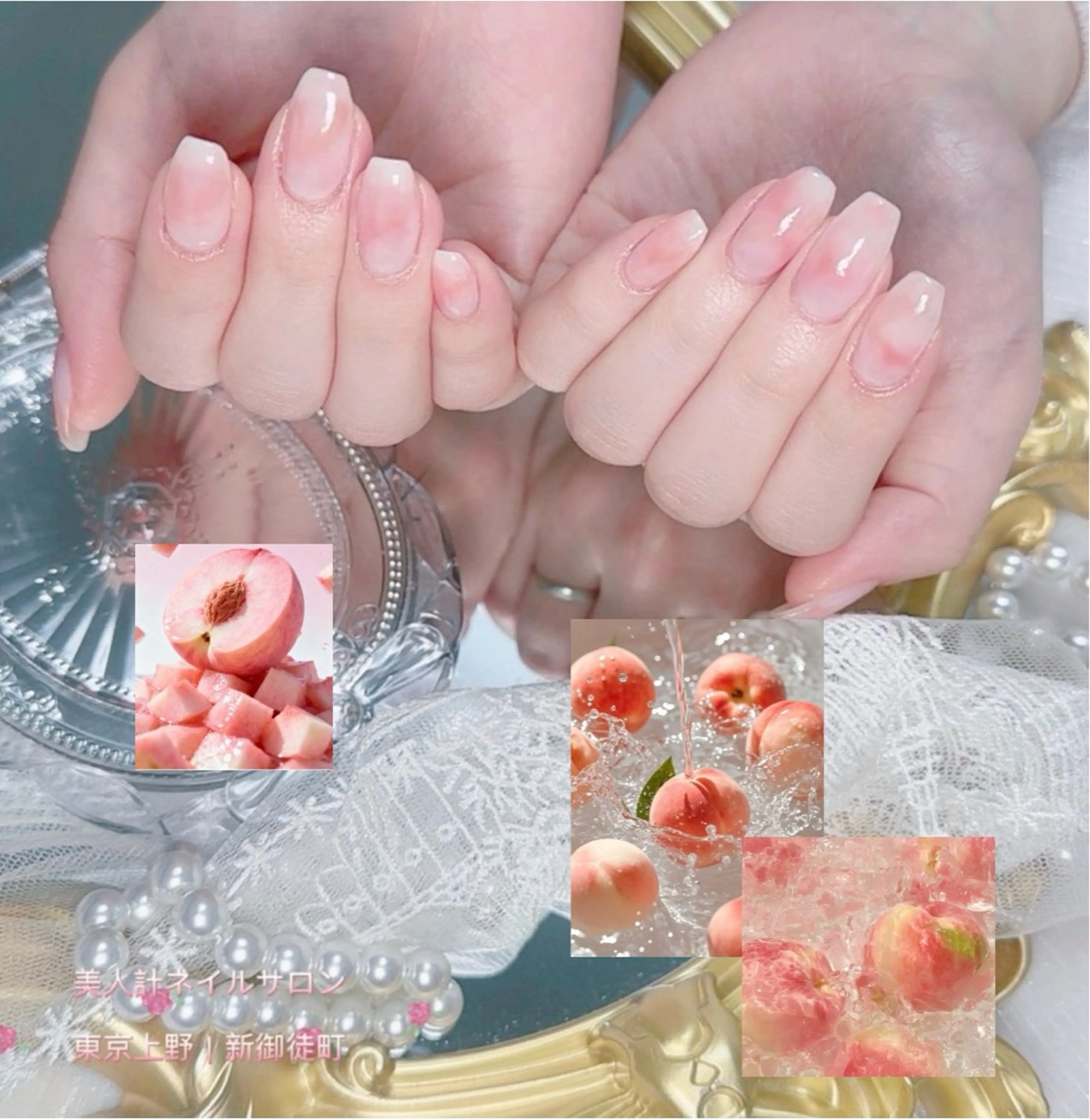 ネイル ニュアンスネイル ハンドネイル 美人計ネイルサロン所属・中山 美月のネイルデザイン
