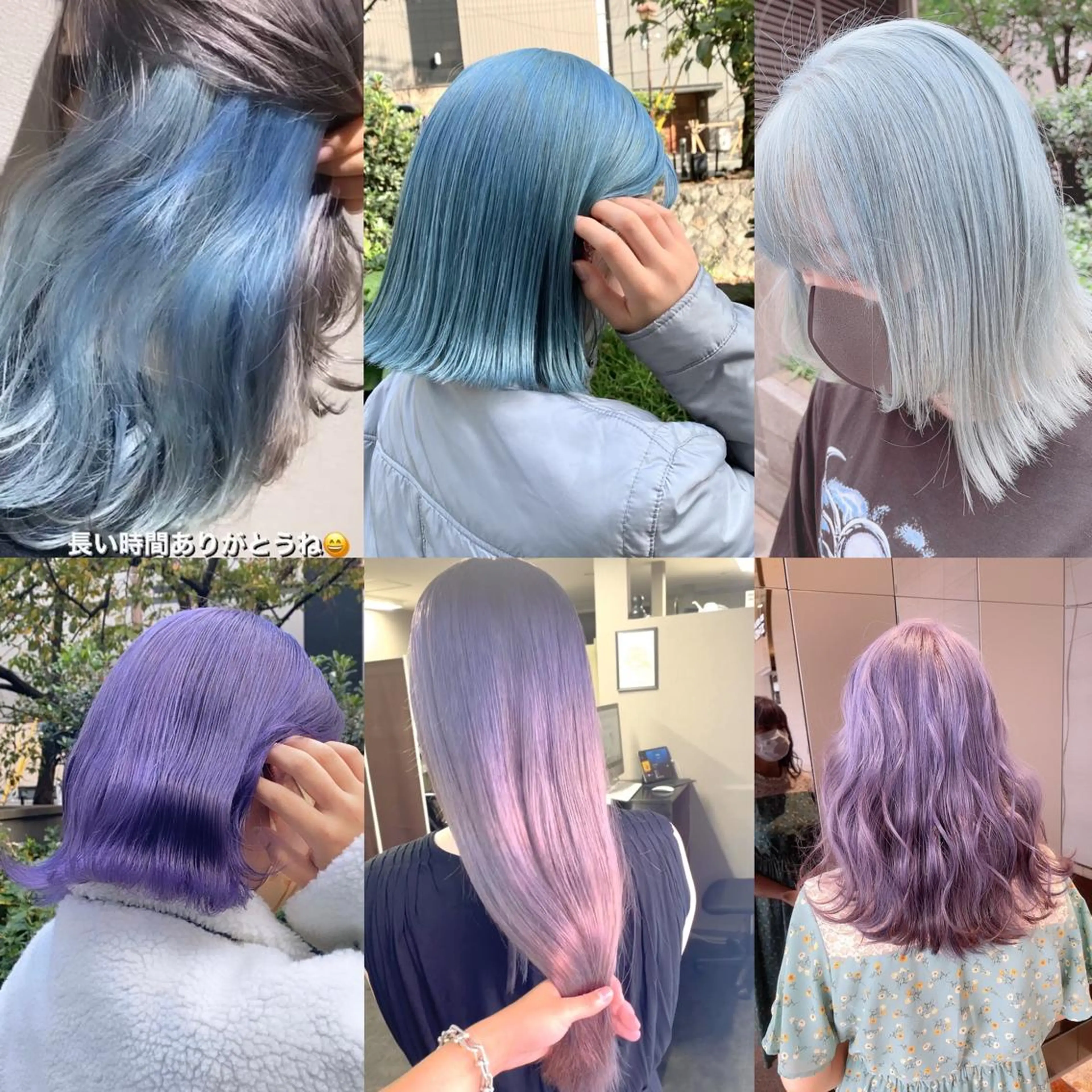ロング カット Selene hair OSAKAのヘアスタイル