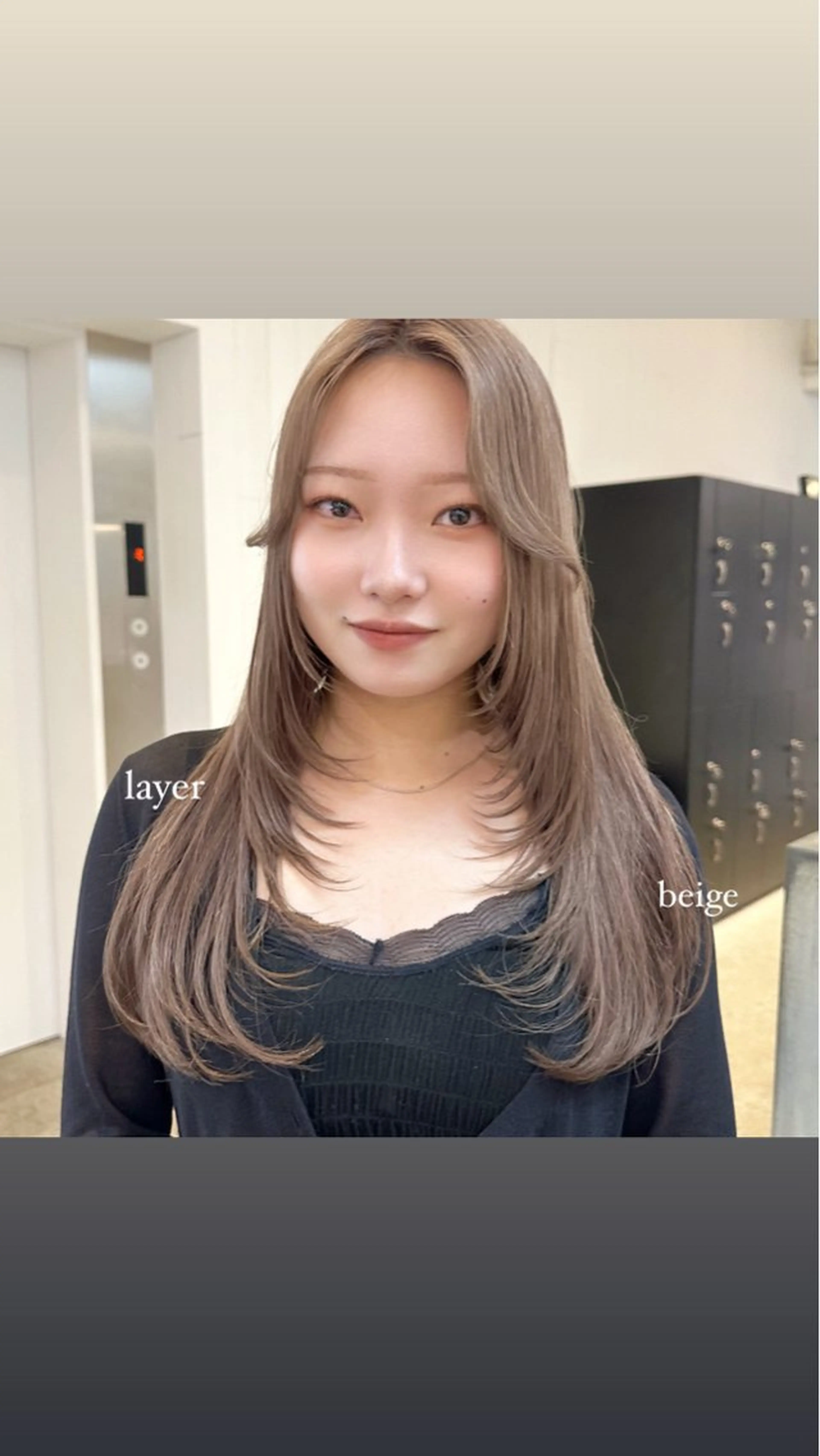 ロング Haruka 🎀暖色カラーのヘアスタイル