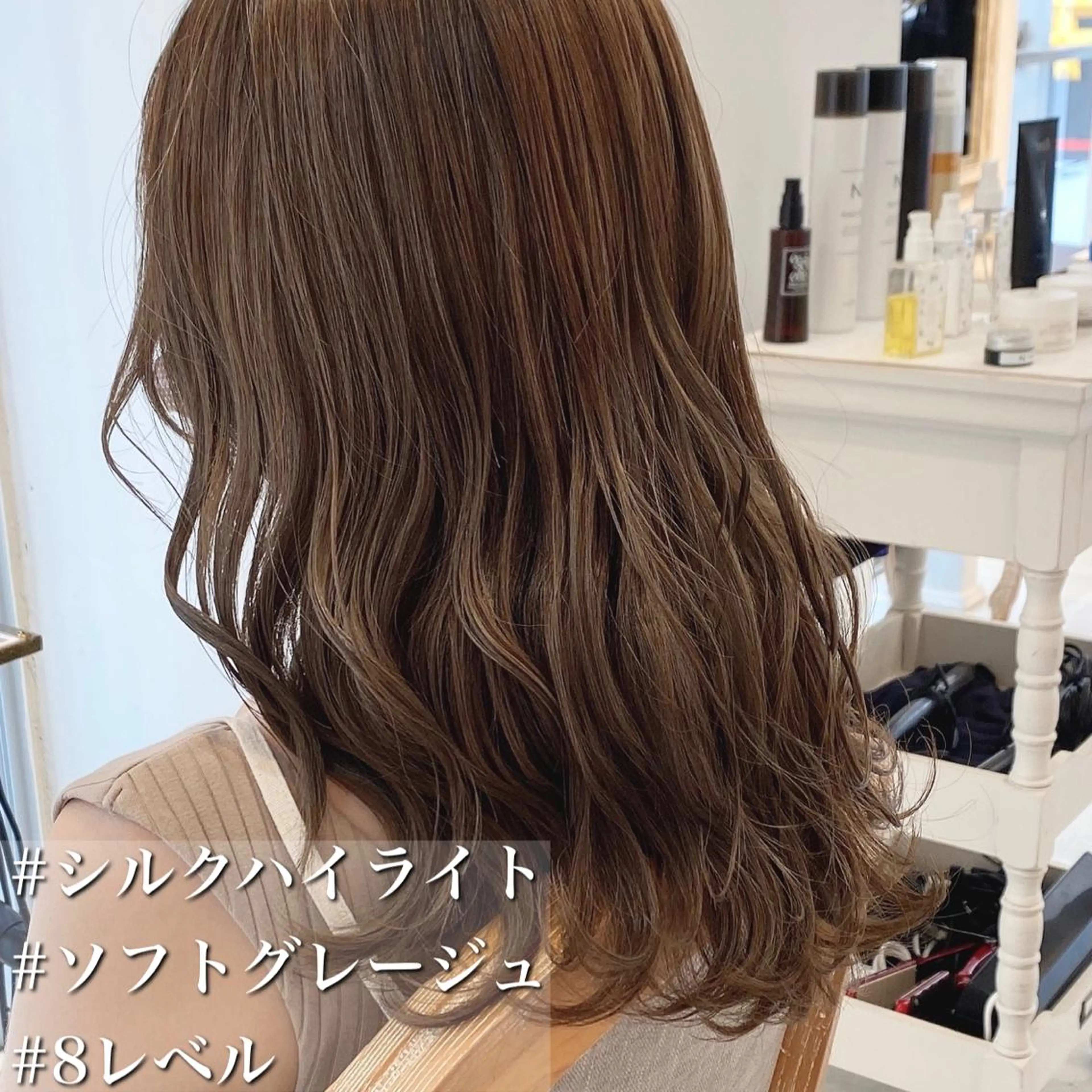セミロング カラー モテ前髪 タゴメ シンヤのヘアスタイル