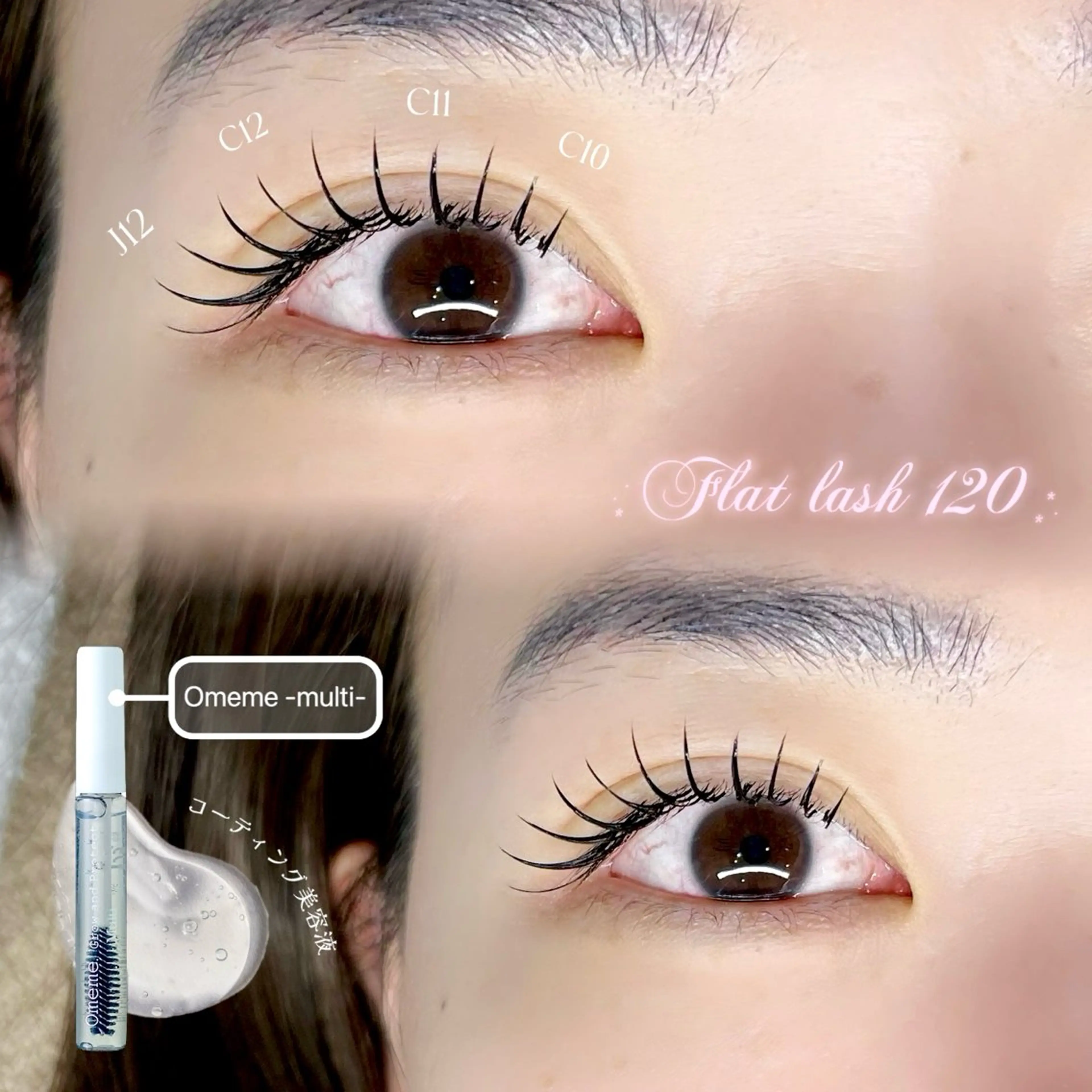 マツエク・マツパ &Jolie Mayaのマツエク・マツパデザイン