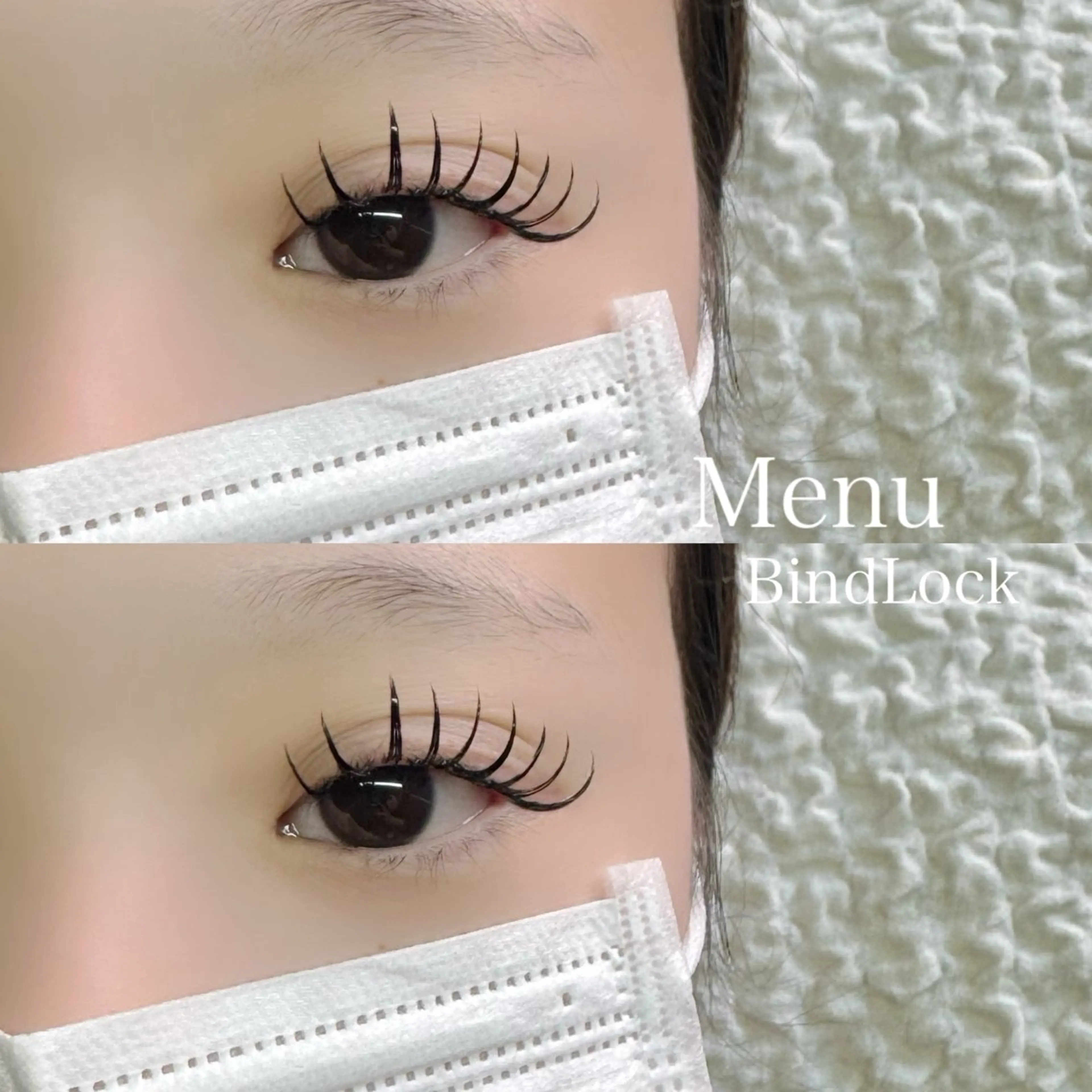 マツエク・マツパ マツエク つじもとなみ ALPINA阪神西宮のマツエク・マツパデザイン