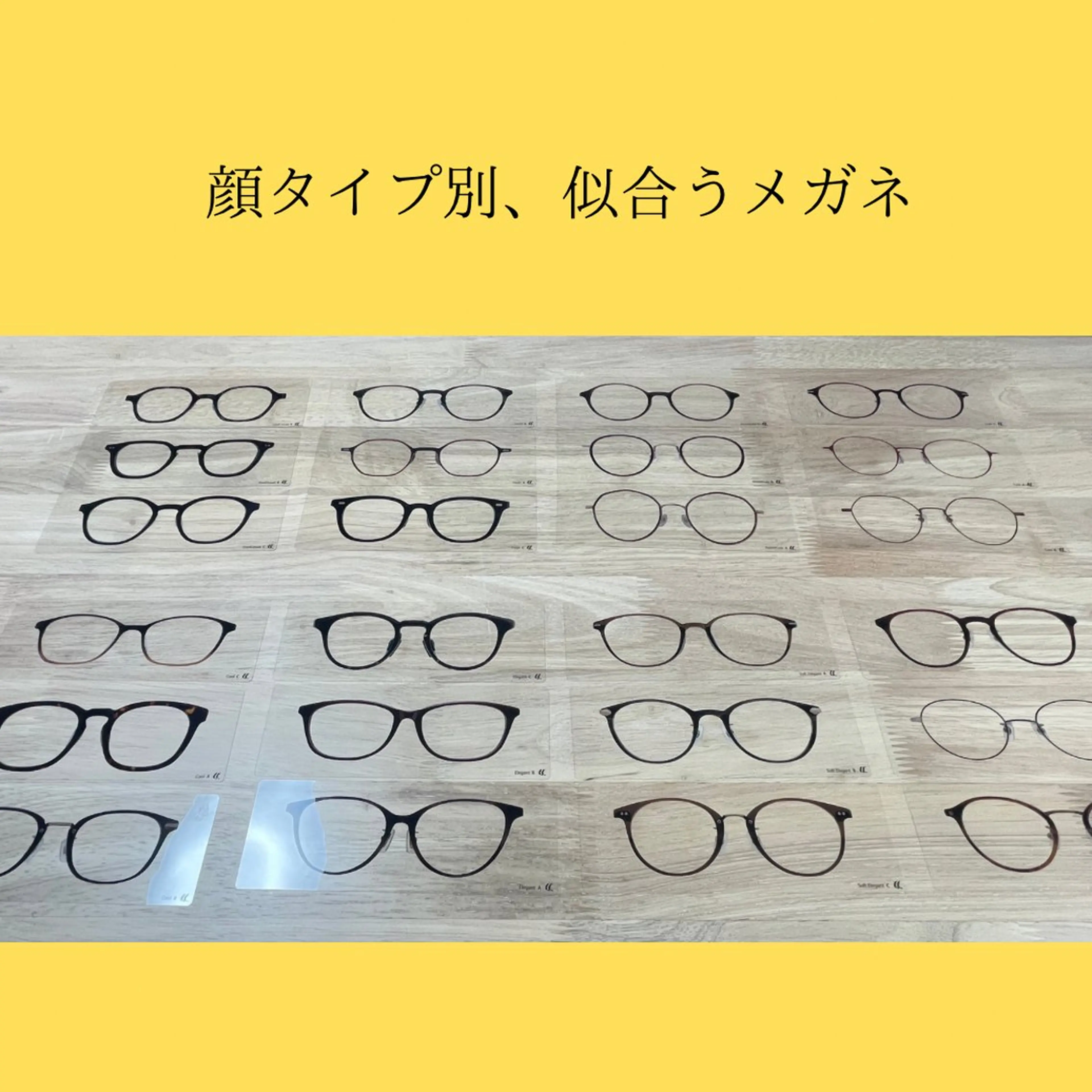 ヘアアレンジ Color'e コロレ所属・Color'e おすずのヘアスタイル