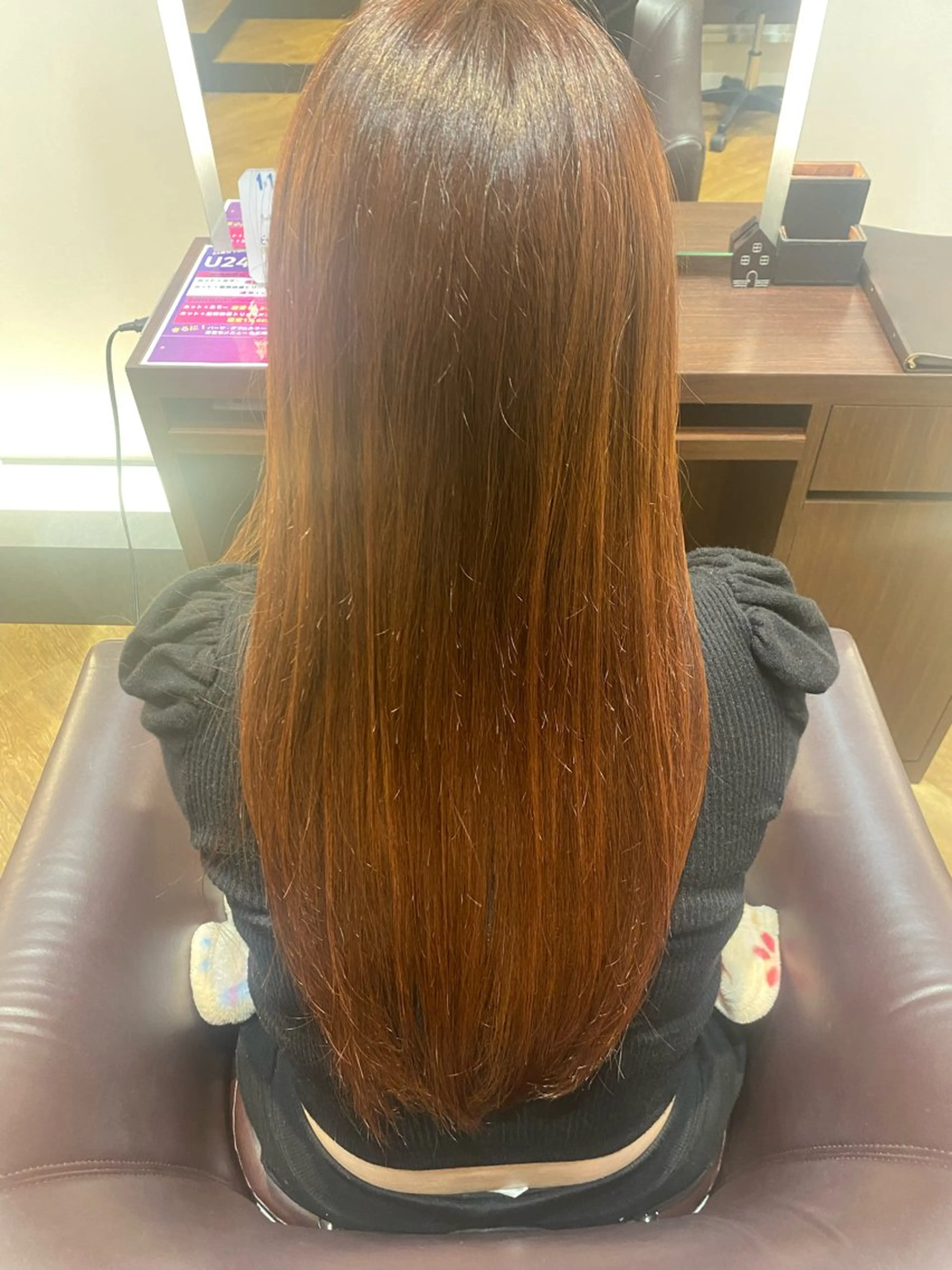 ロング カラー 津田 遥香のヘアスタイル