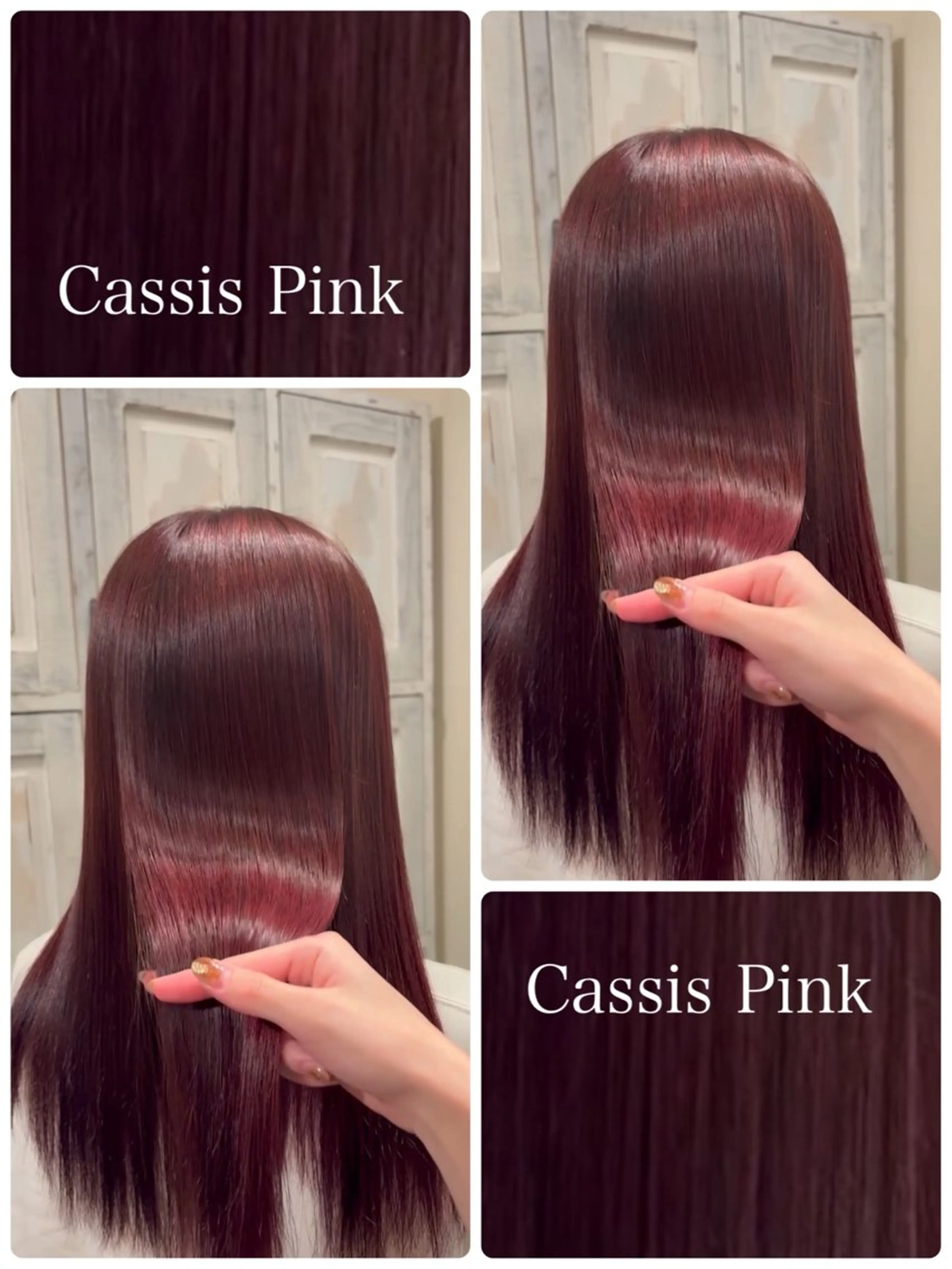 ロング カラー ヘアカラー ルプラボウ/ 内藤ほのか/艶カラーのヘアスタイル