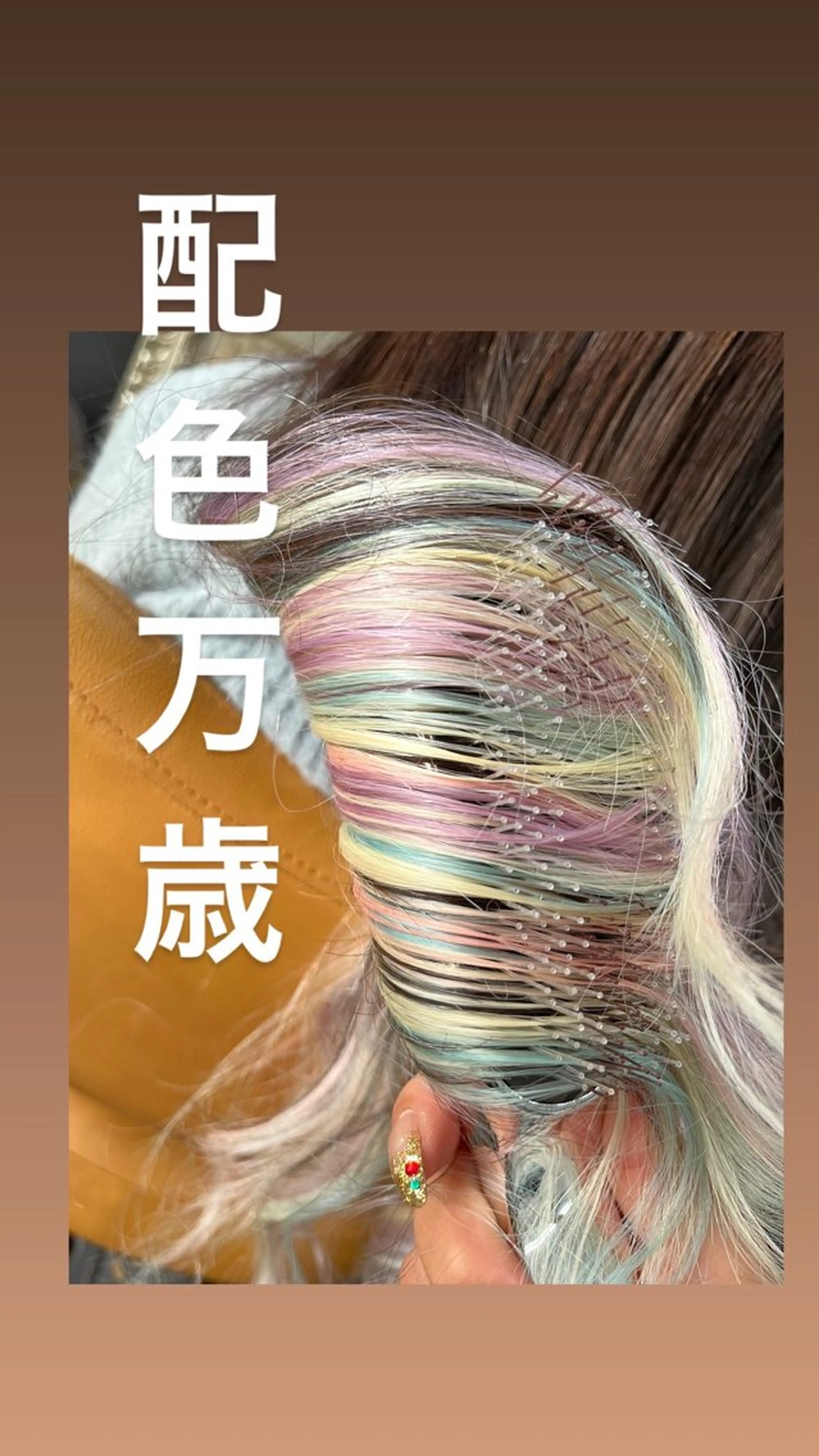 ロング KITTY 立川のネイルデザイン