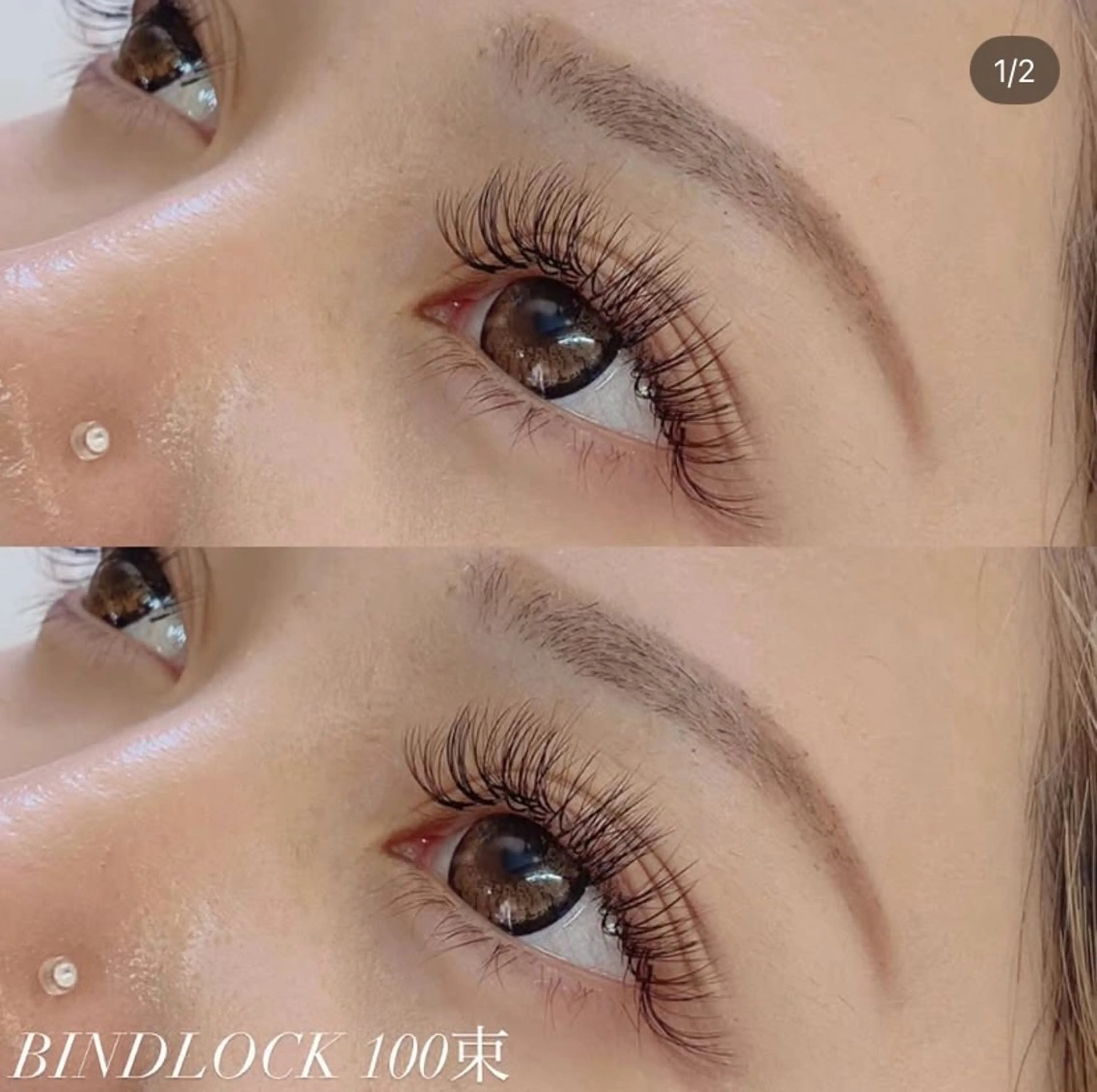 ❁⃘ミニモ限定価格❁⃘バインドロック100束(他店オフ込)♥️の写真