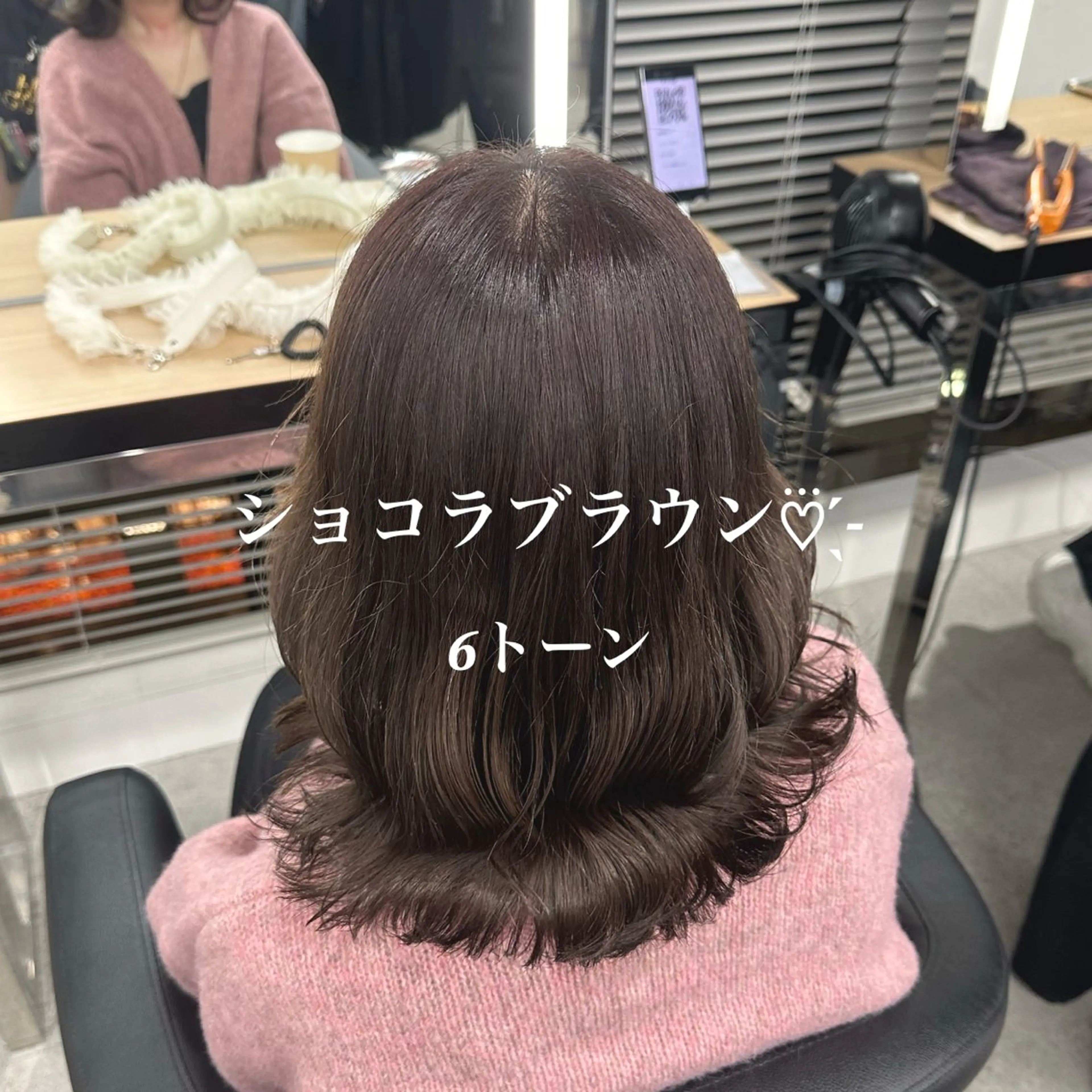 ミディアム カラー NAMI🤎ブラウン &ミルクティー🤍のヘアスタイル