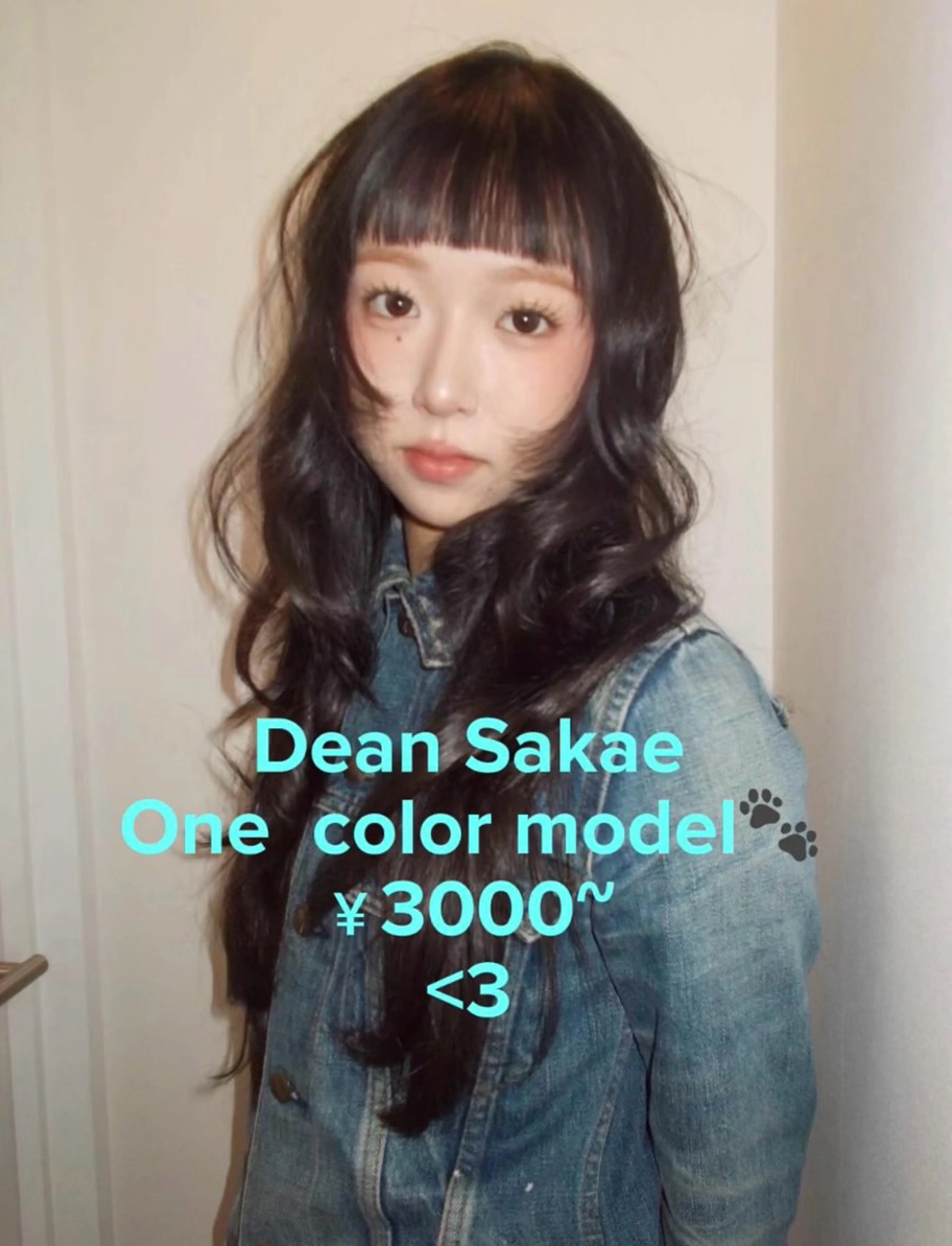 ロング カラー ヘアカラー トリートメント モモカ Dean/カラーのヘアスタイル