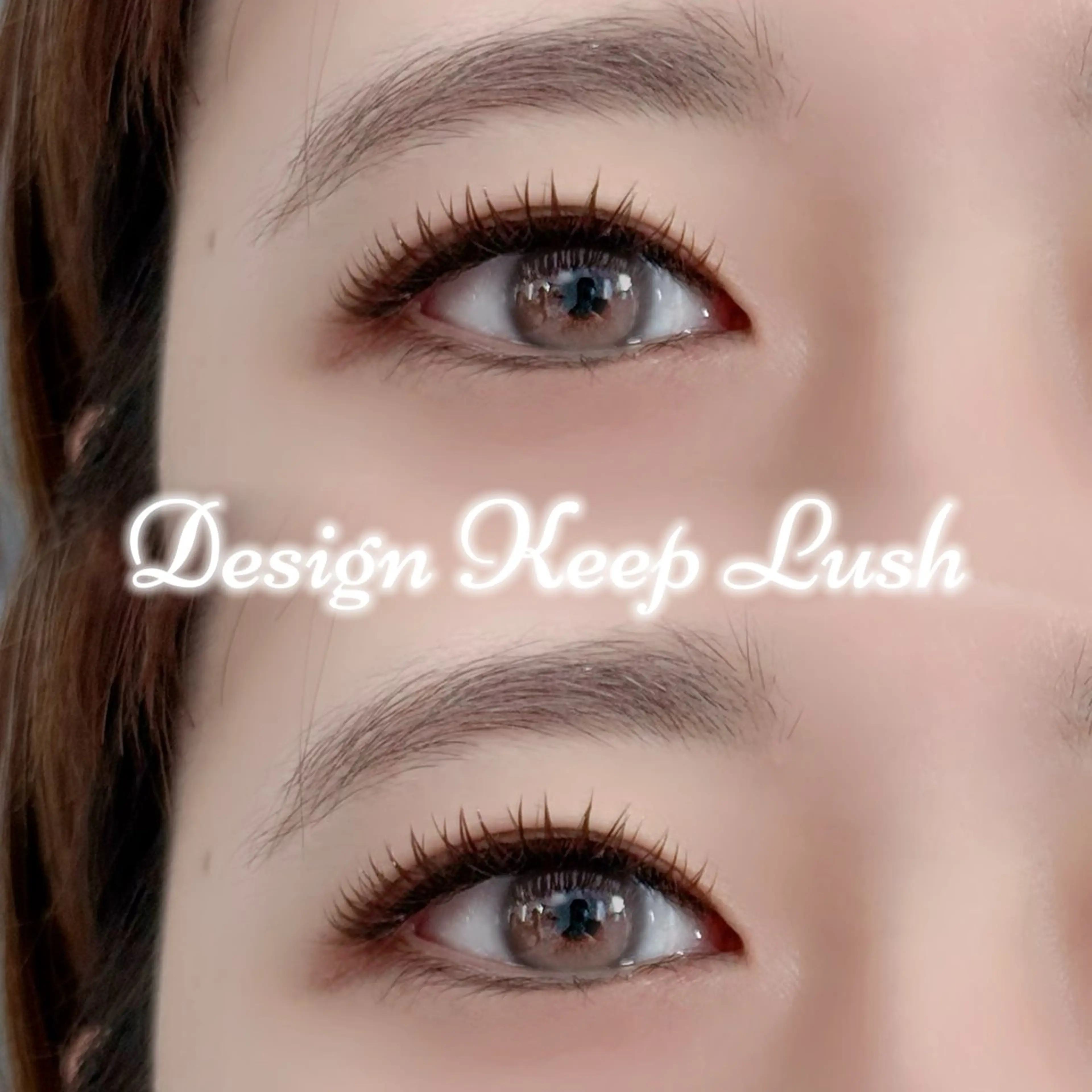 マツエク・マツパ 長谷川 桜のマツエク・マツパデザイン