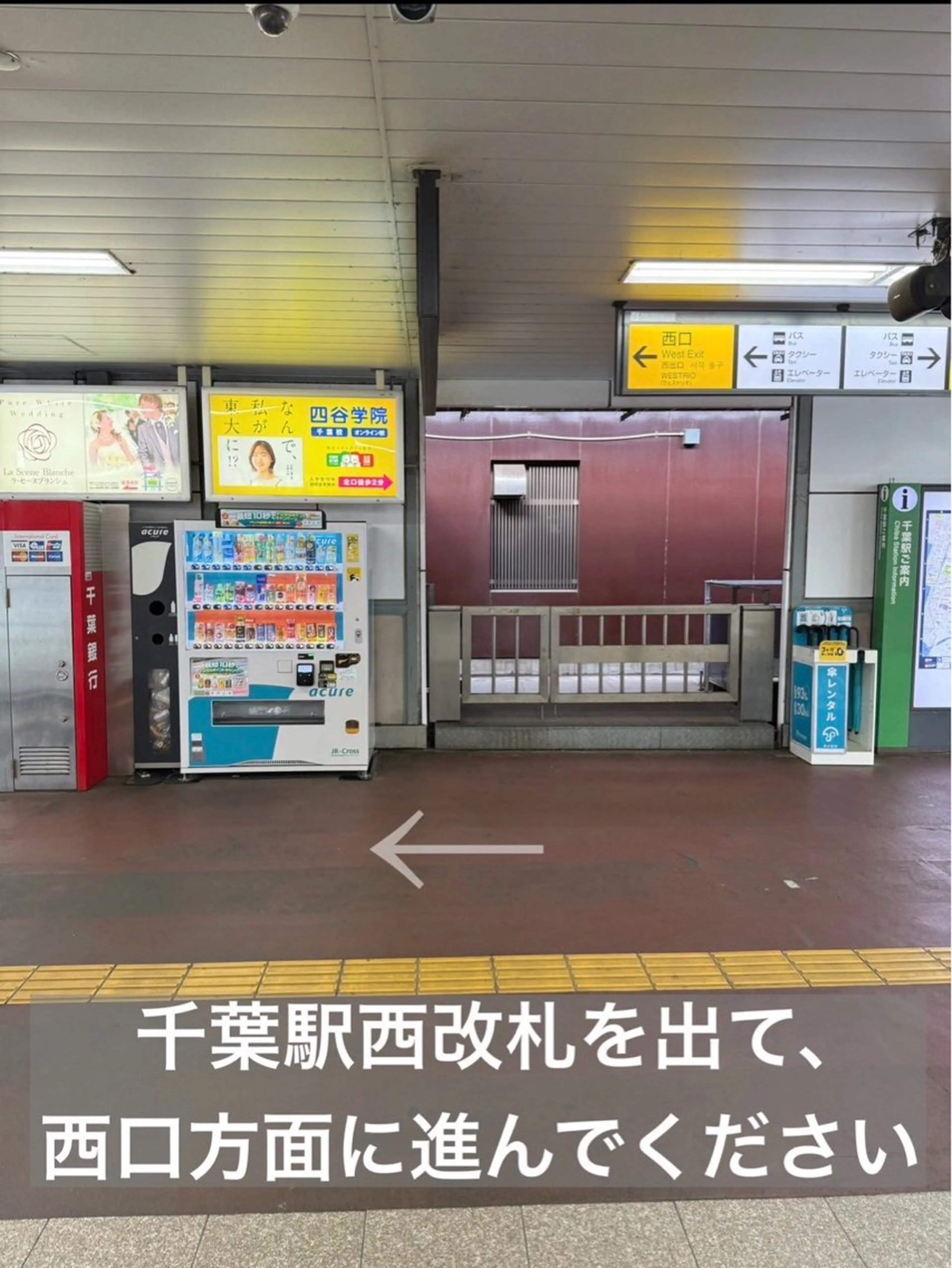 NANA / MONDのヘアスタイル