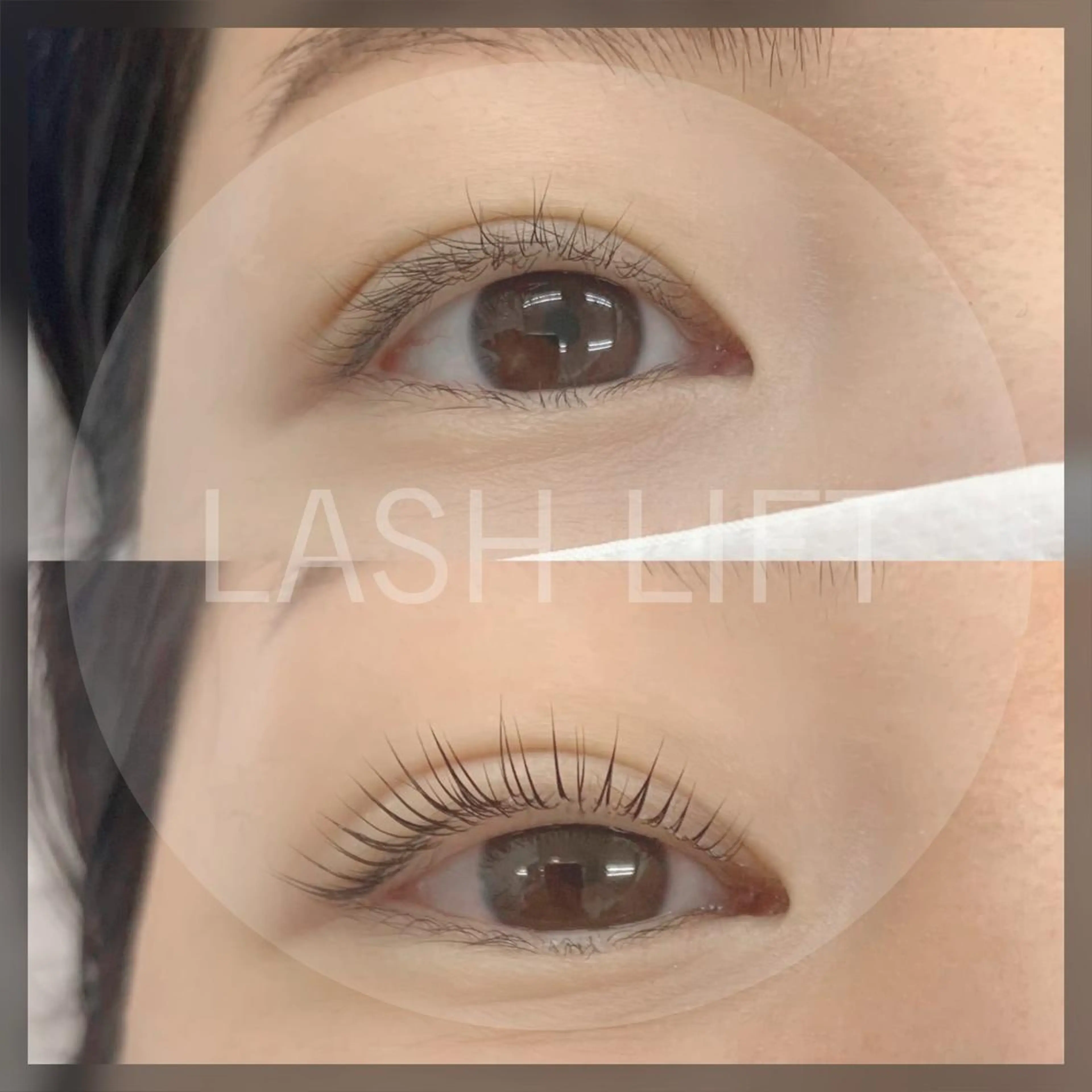 【🤍ミニモ限定価格🤍】ケラチンラッシュリフト（次世代まつ毛パーマ）¥7150⇨¥4800の写真