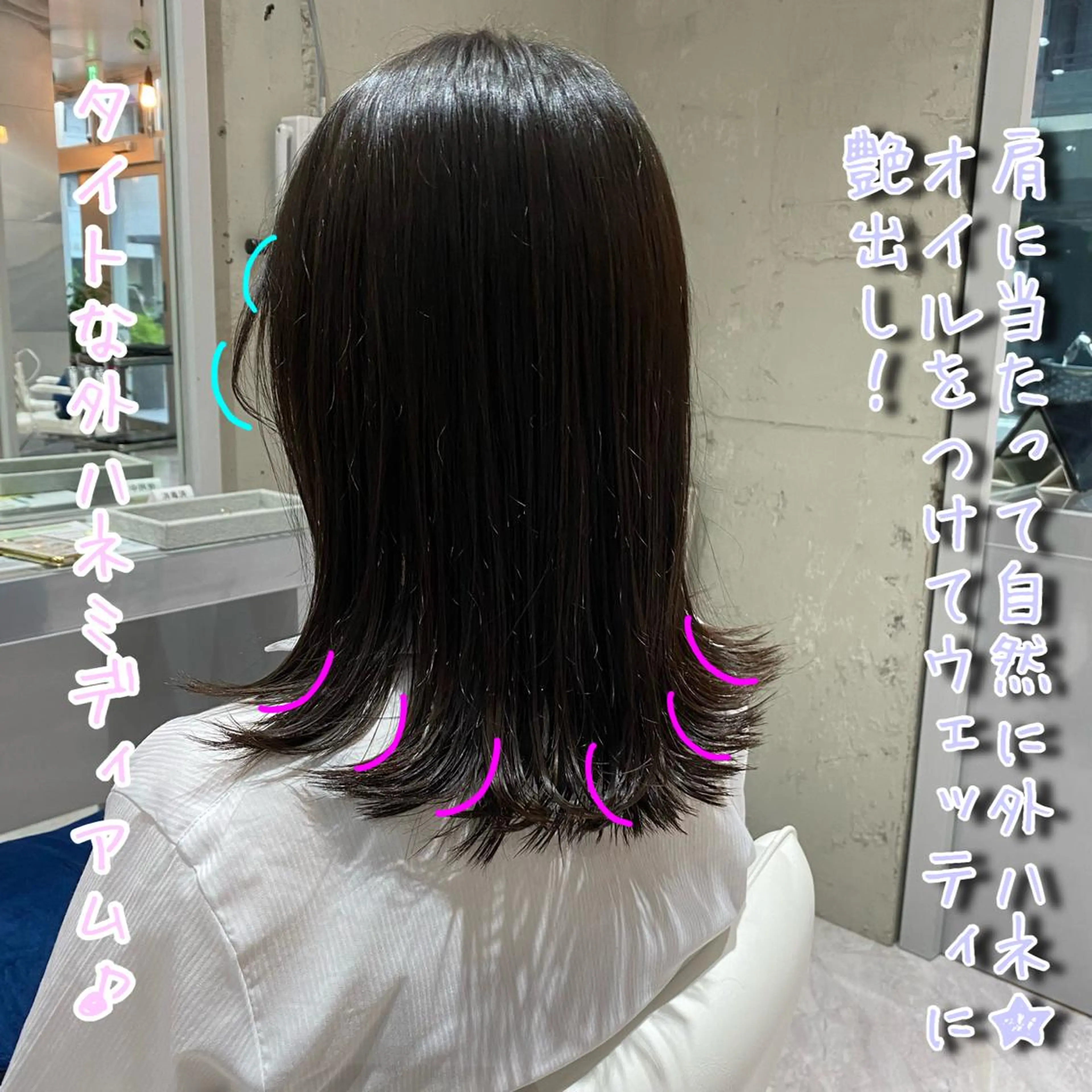 セミロング 外ハネヘア Riganuts王子 Hayato✂︎のヘアスタイル