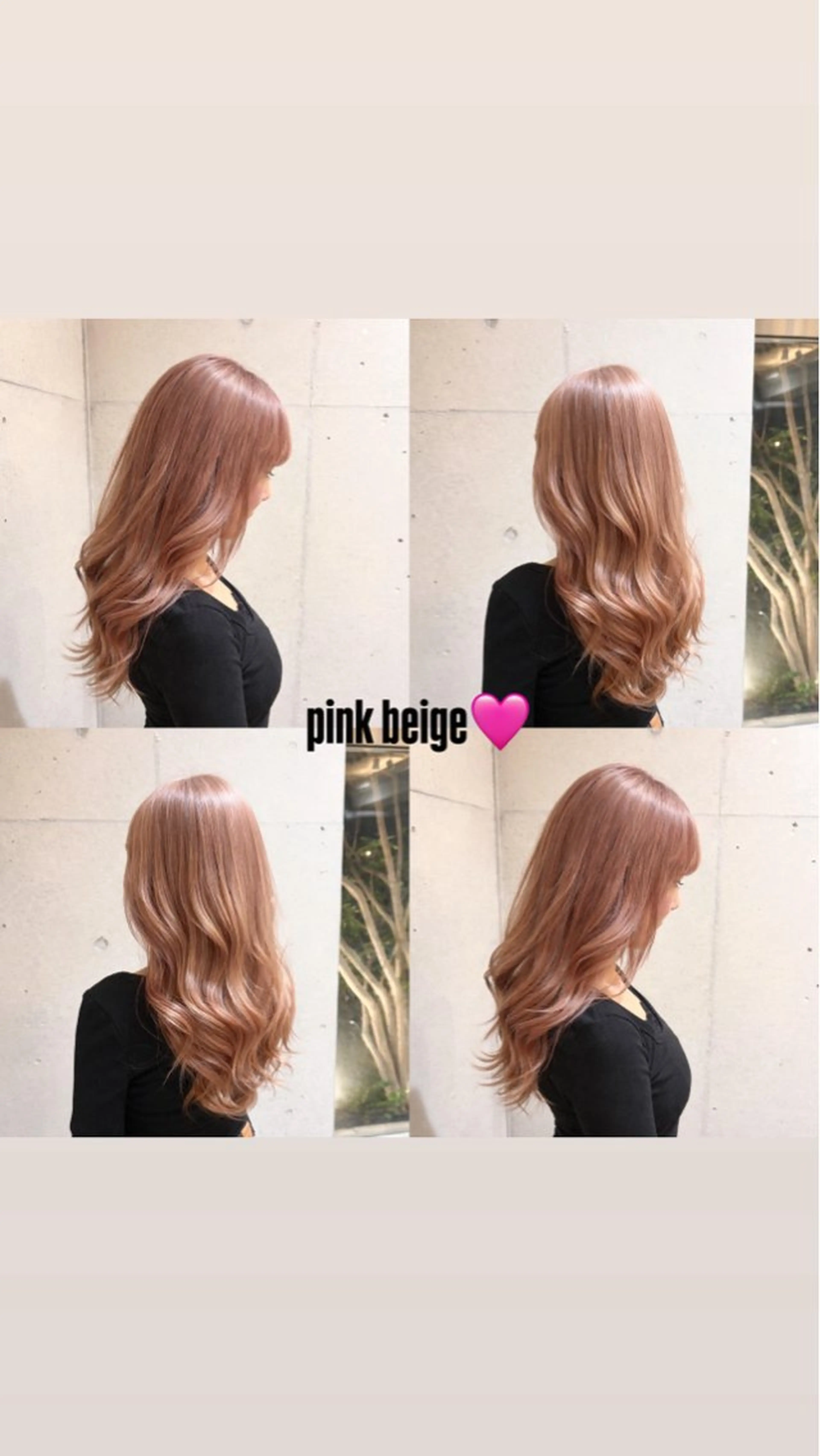 ロング ヘアカラー 🌞名駅/ハイトーン / yuu🌞のヘアスタイル