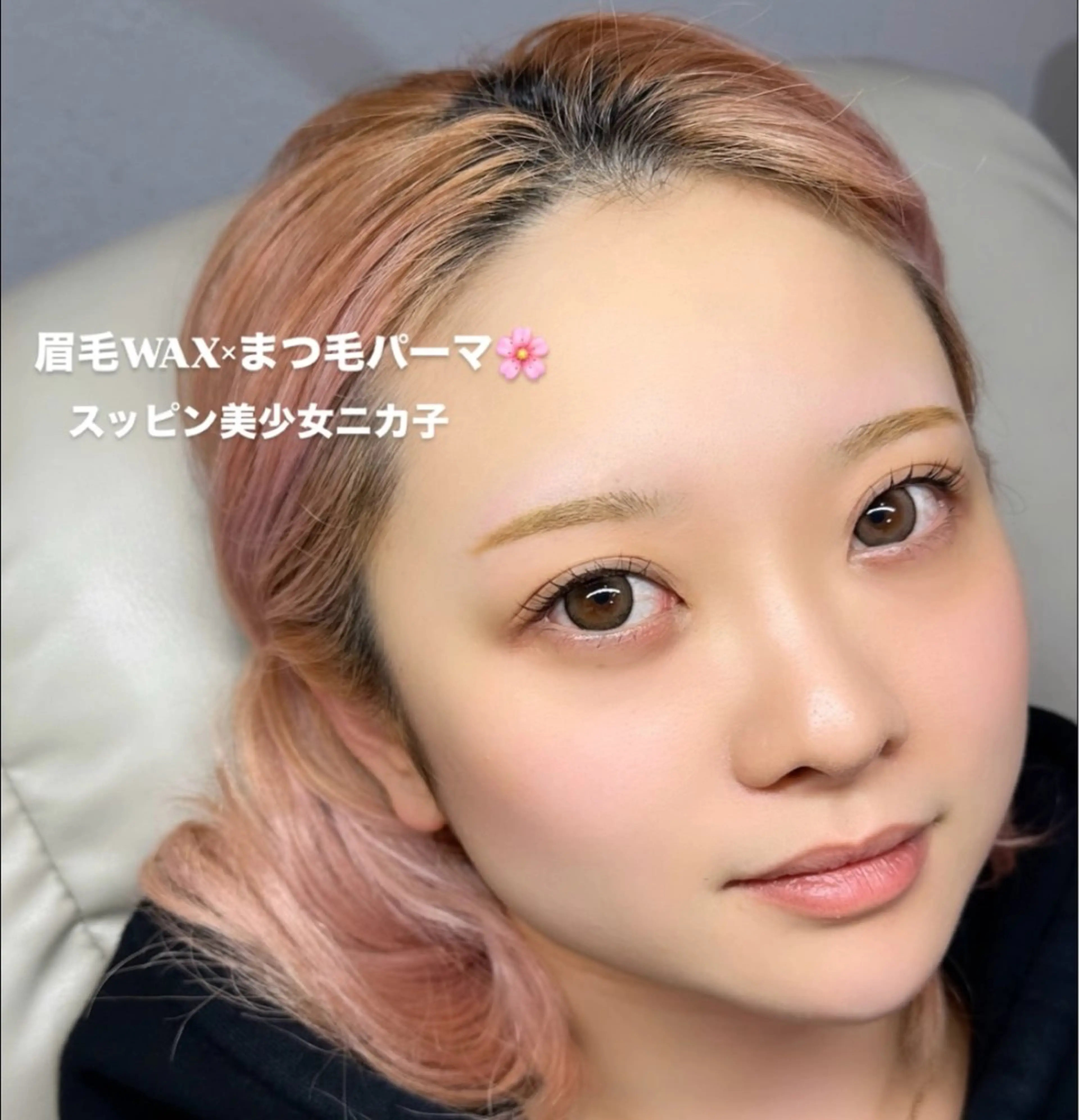 マツエク・マツパ マツパ KAYU .のマツエク・マツパデザイン