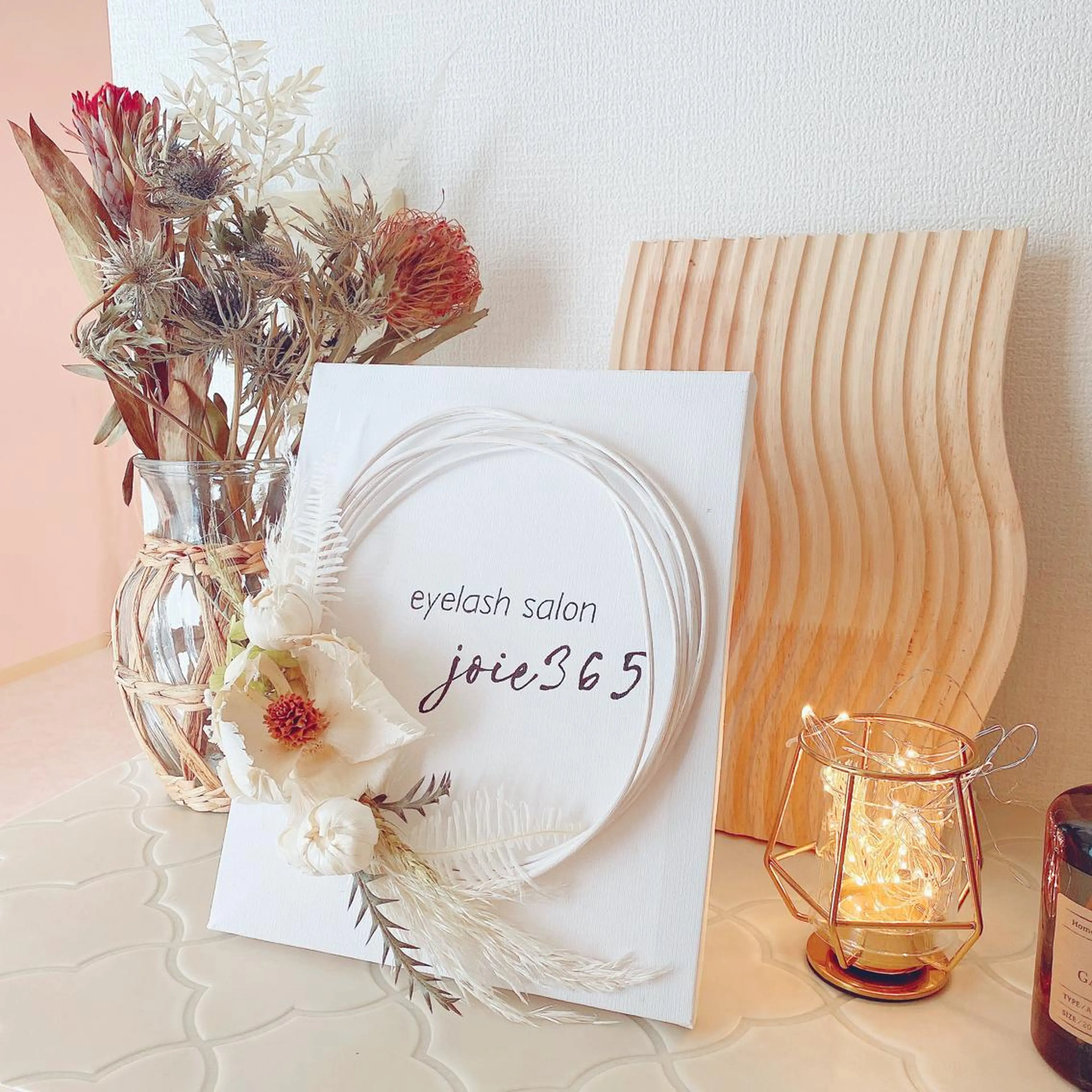 マツエク・マツパ joie365 koyomiのマツエク・マツパデザイン