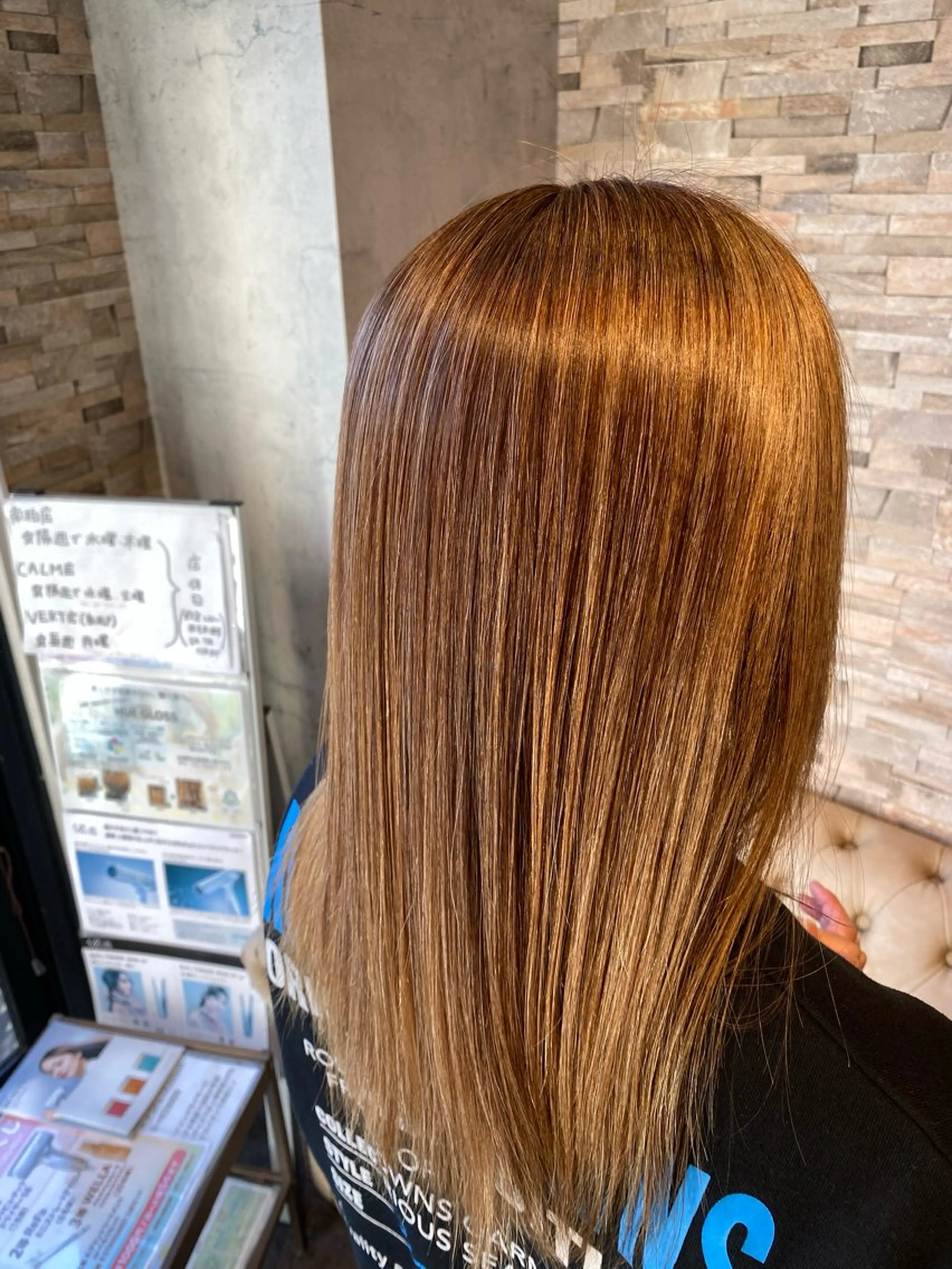 カット ヘアカラー 縮毛矯正 サイトウ 南柏のヘアスタイル