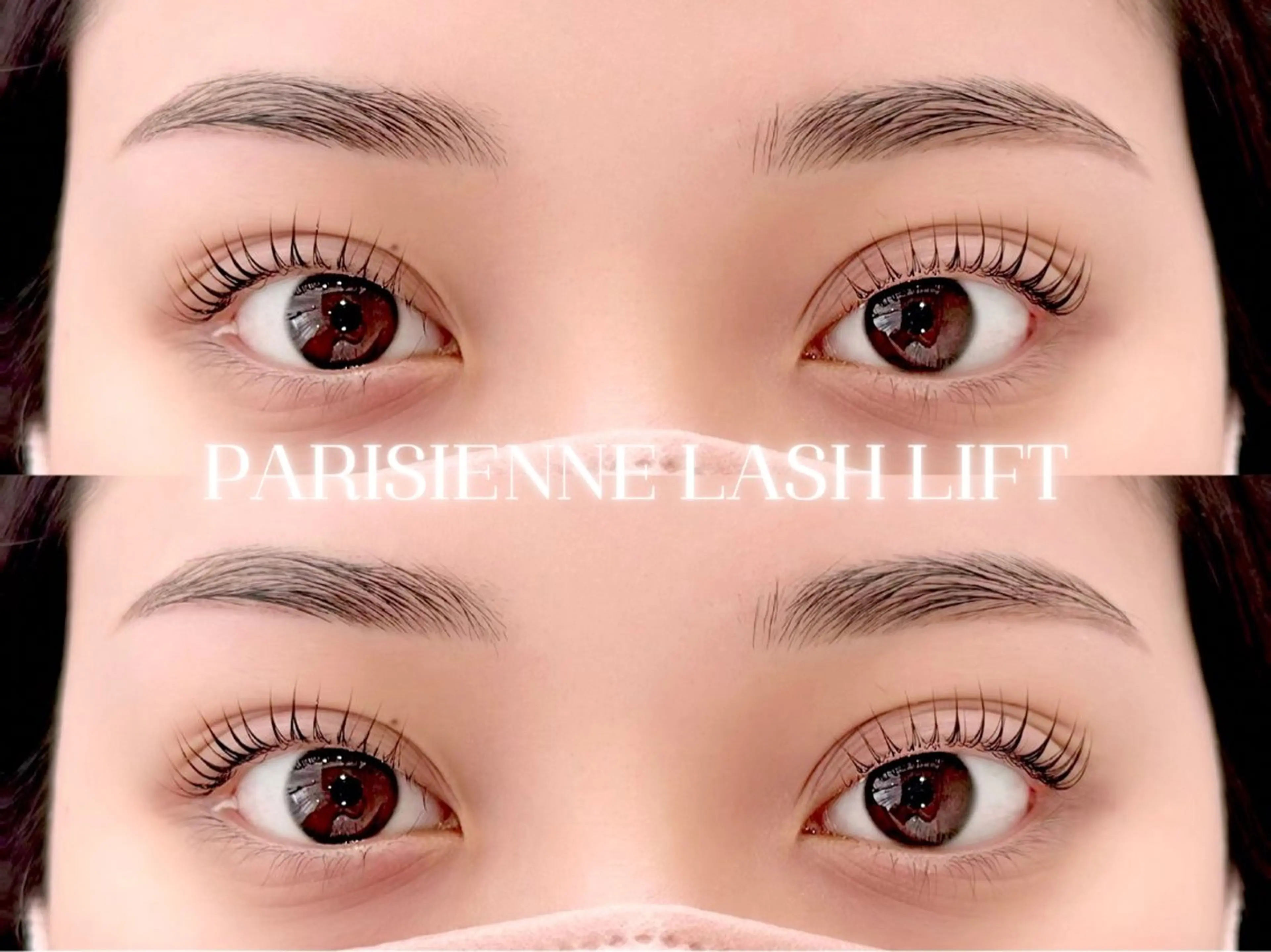 マツエク・マツパ パリジェンヌラッシュリフト まつげパーマ まつぱ/マツエク🪴 Cil 中崎町の眉毛・アイブロウイメージ