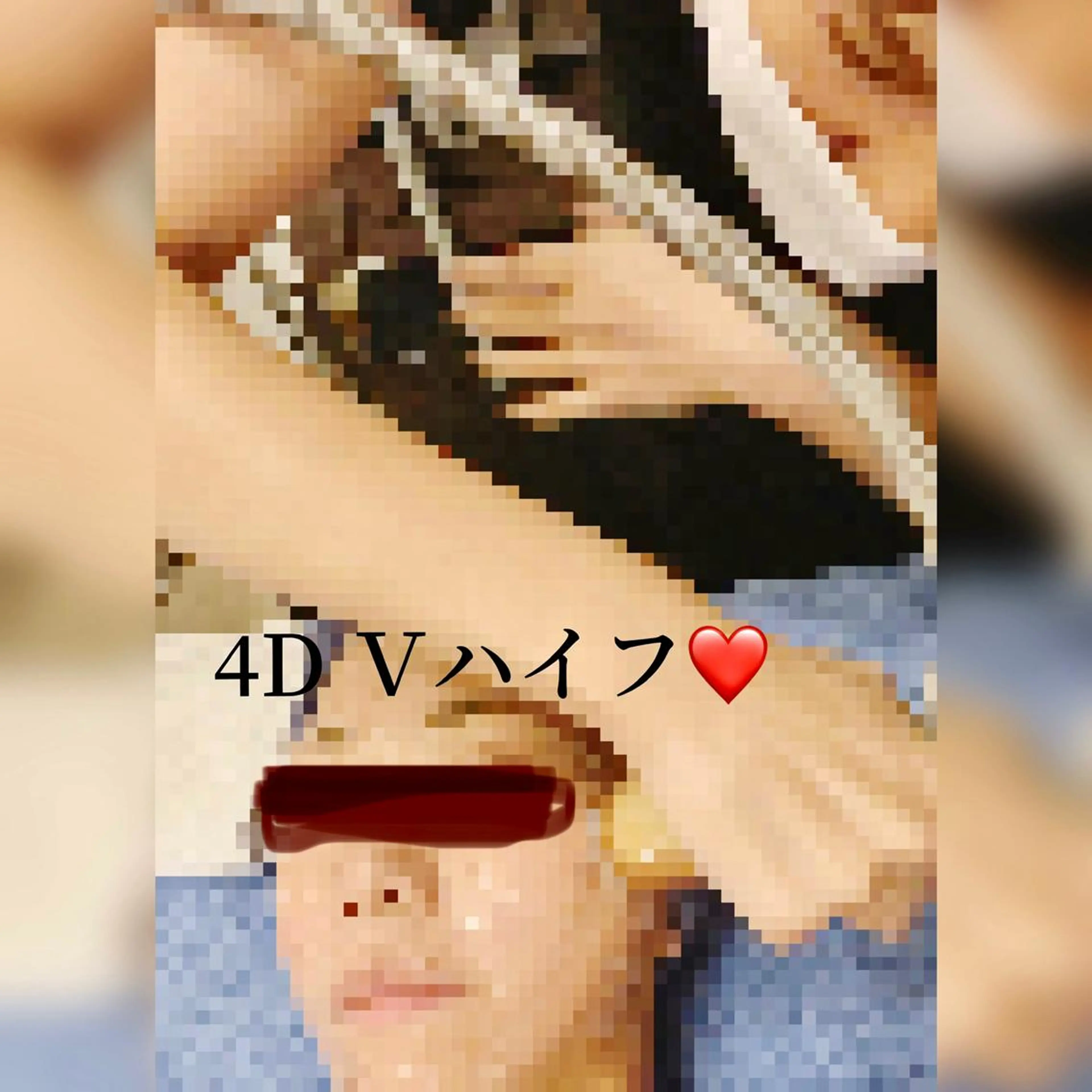 トータルビューティー マウロアのエステ・リラクイメージ