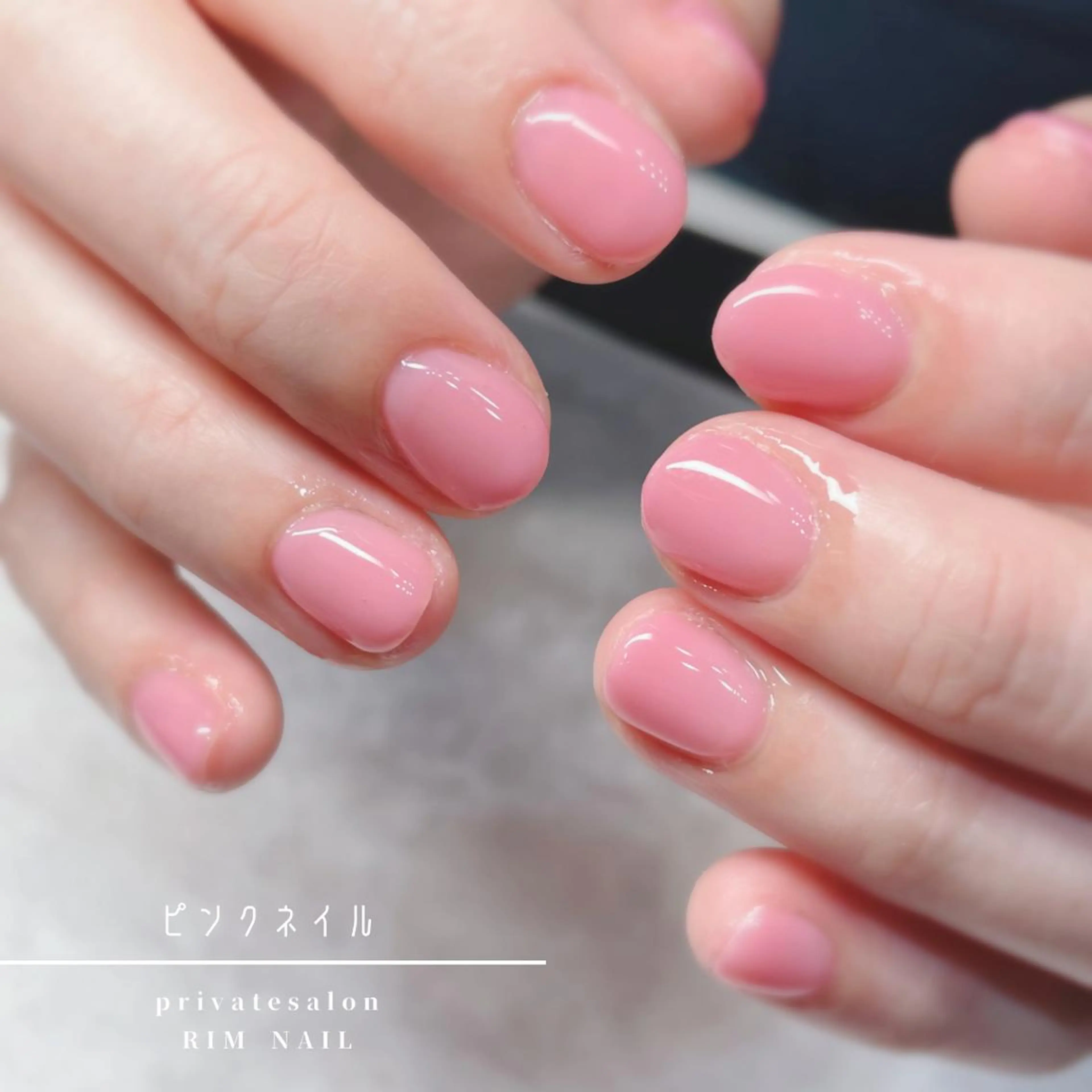ネイル ジェルネイル ハンドネイル RIMNAIL リムネイルのネイルデザイン