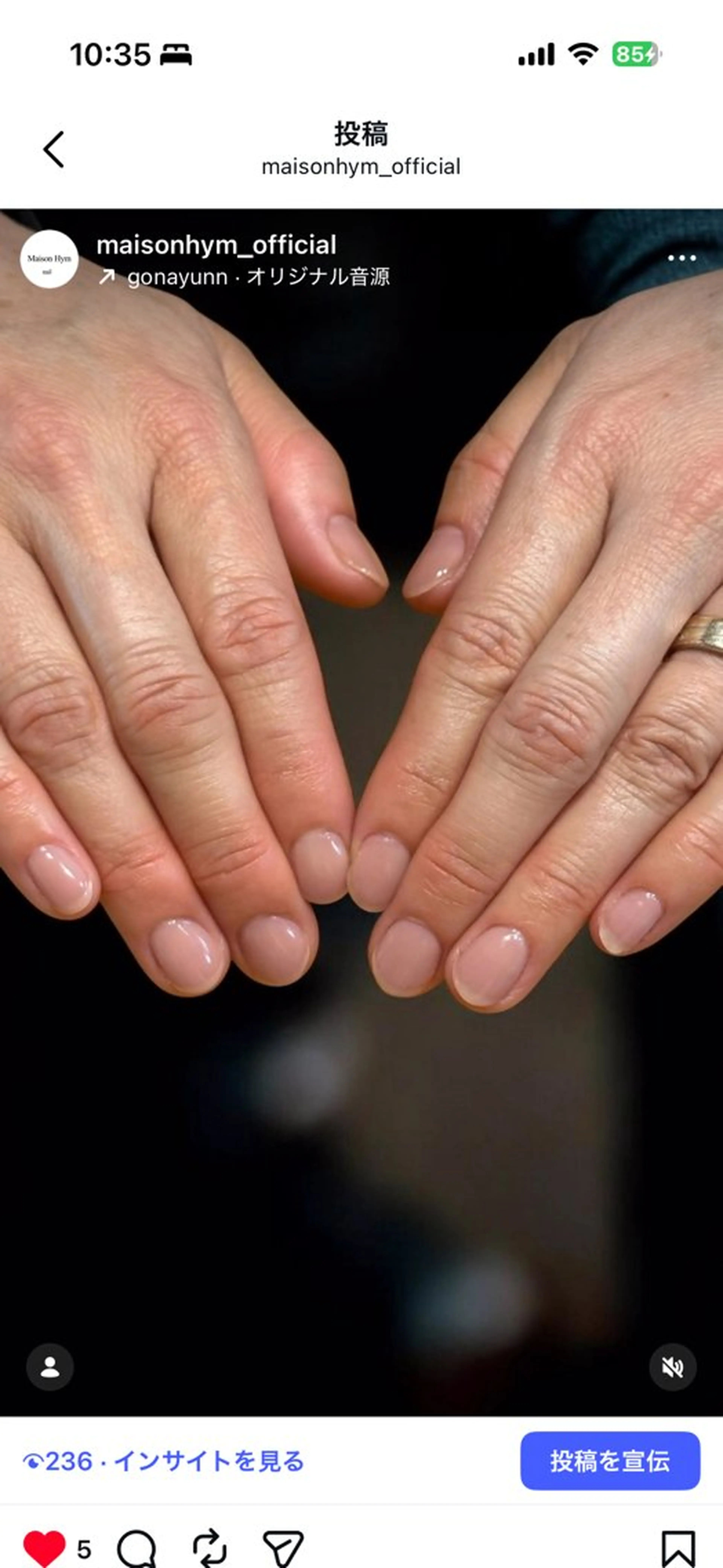 ネイル ハンドネイル maisonhym nailのネイルデザイン